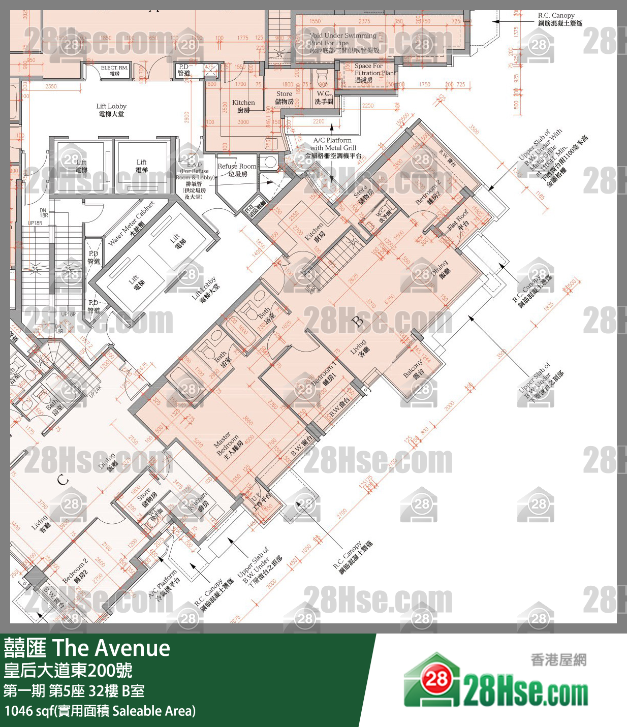 囍滙 第一期第5座32楼 B室 平面图