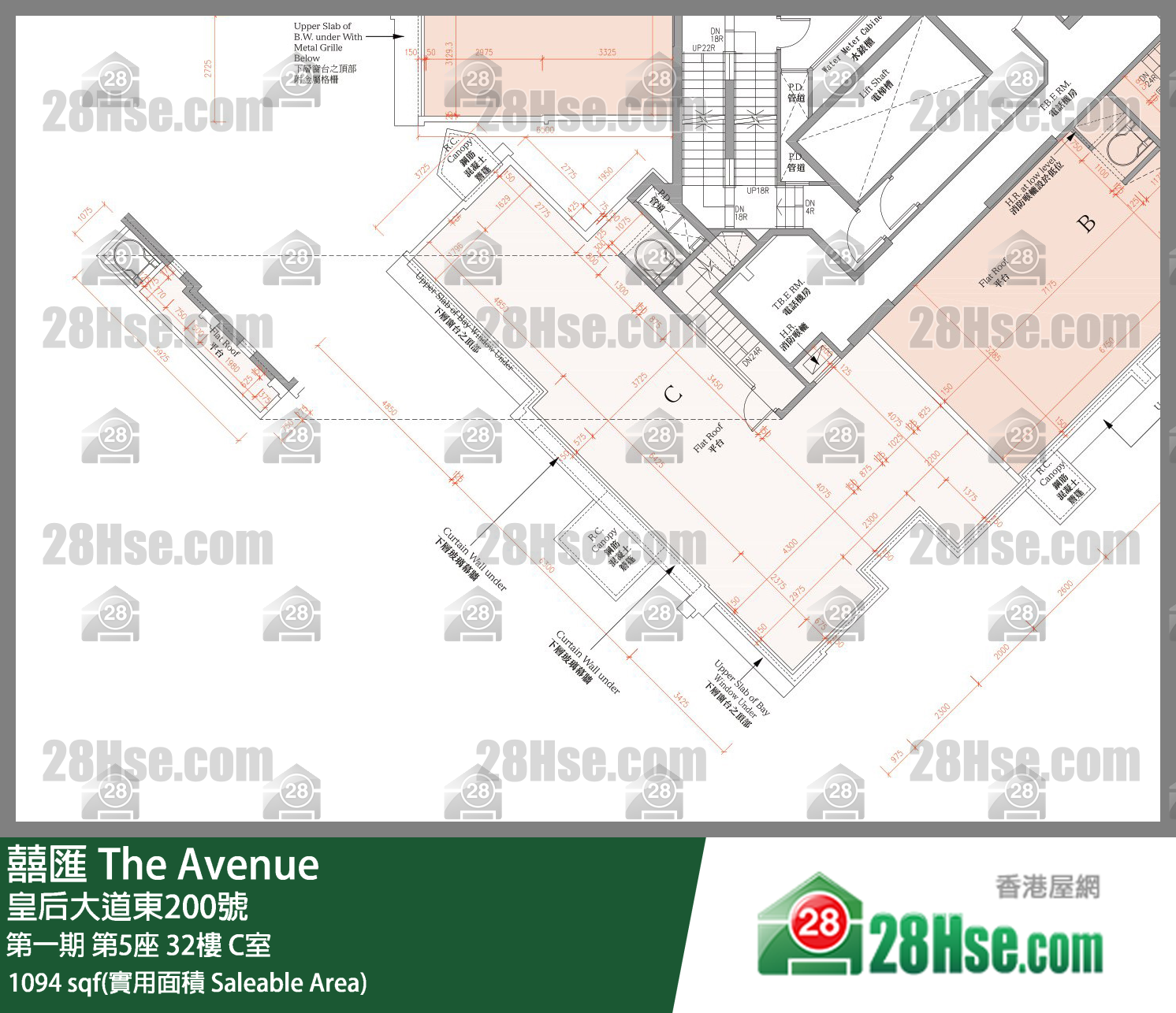 囍滙 第一期第5座32楼 C室 平面图