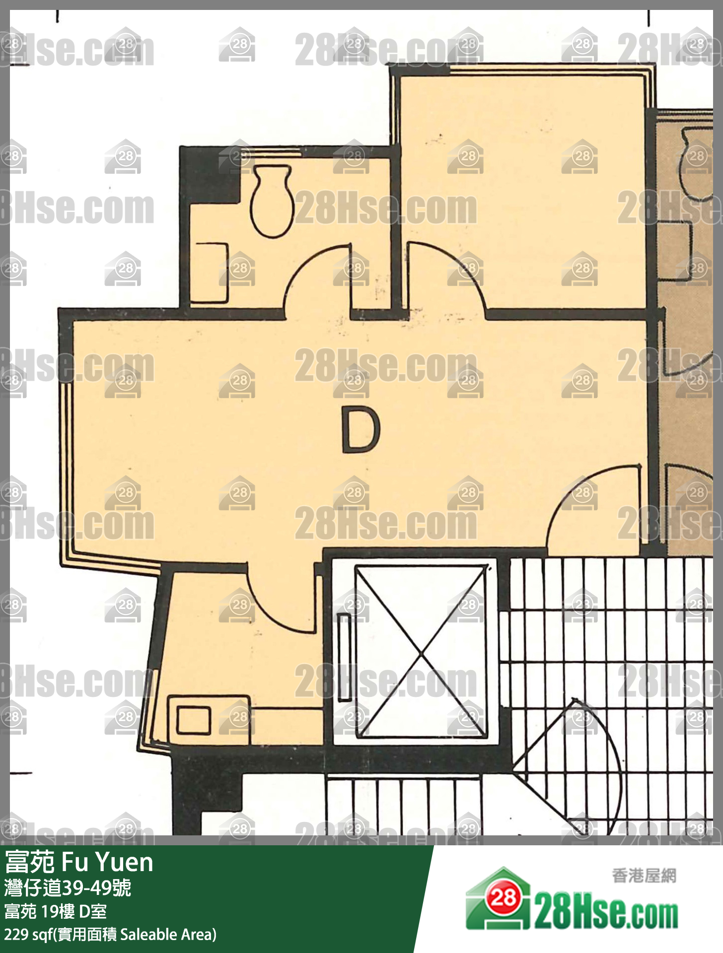 富苑 富苑19樓 D室 平面圖