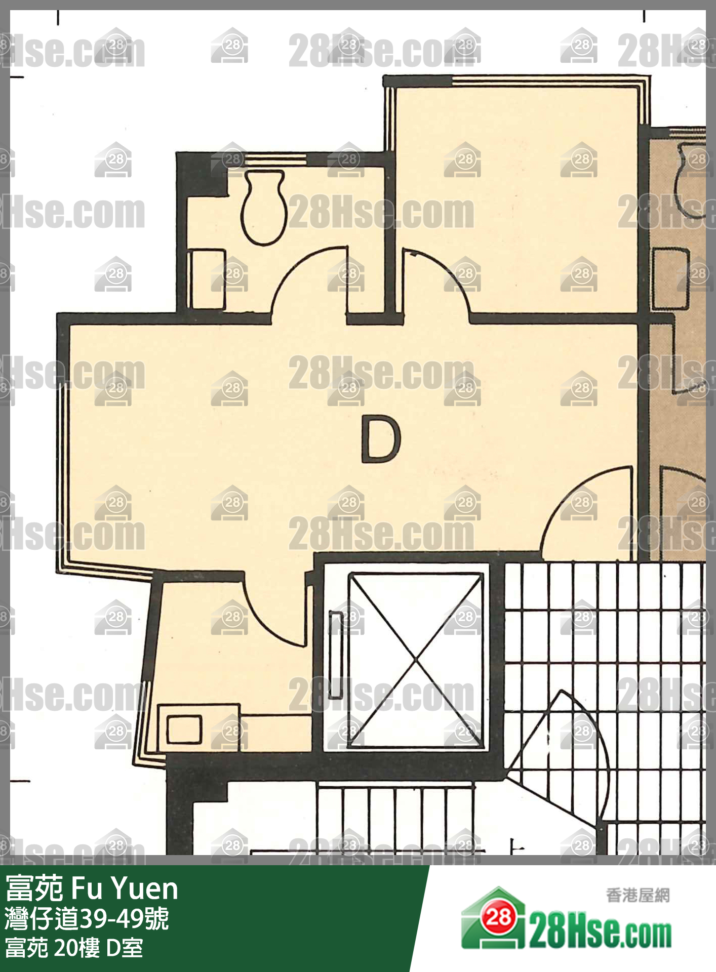 富苑 富苑20樓 D室 平面圖