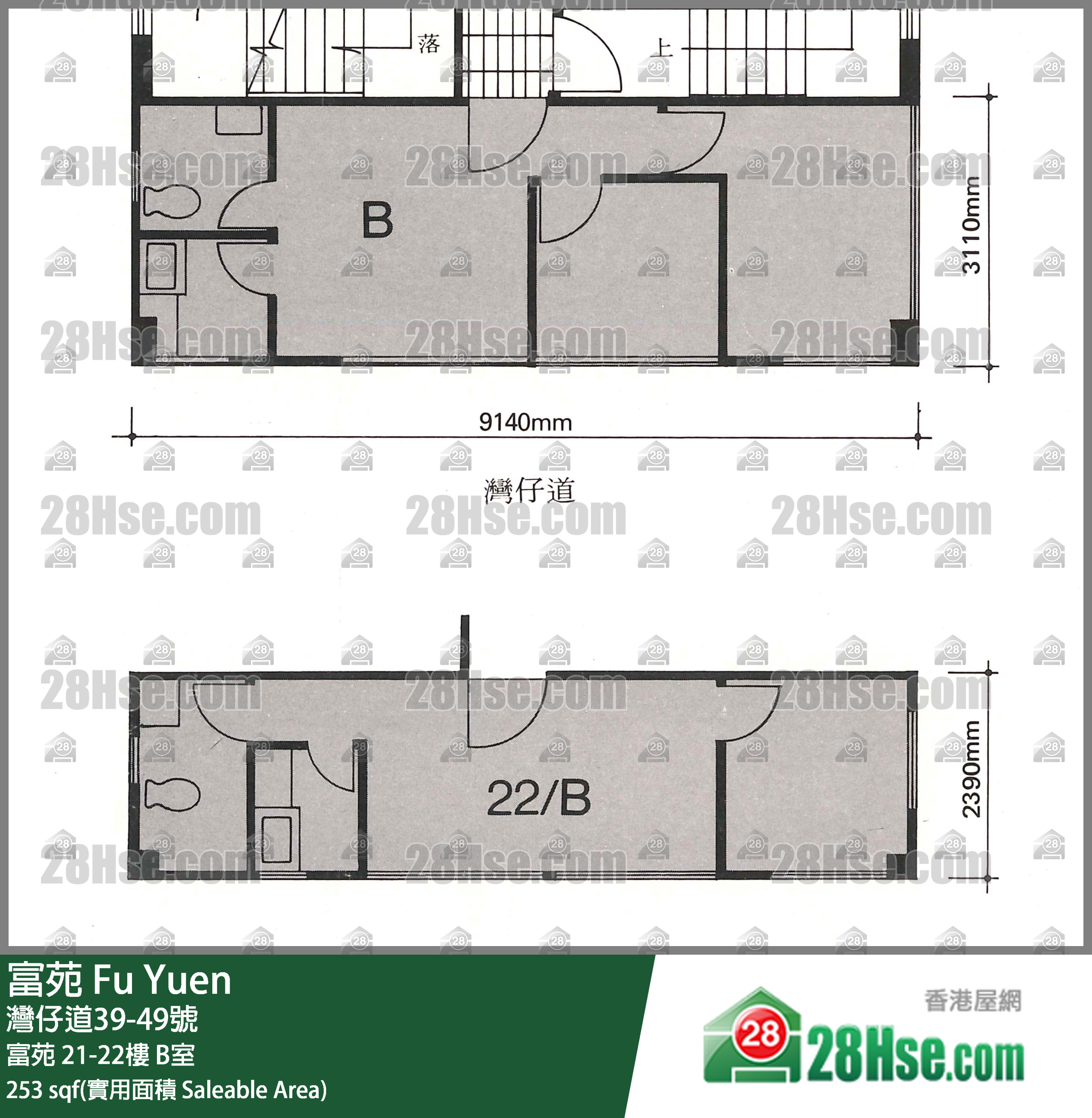 富苑 富苑21樓 B室 平面圖