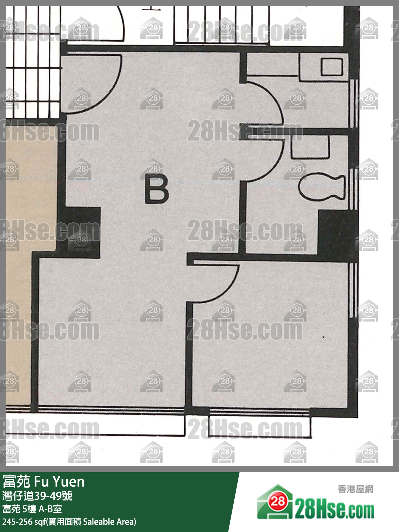 富苑 富苑5樓 B室 平面圖