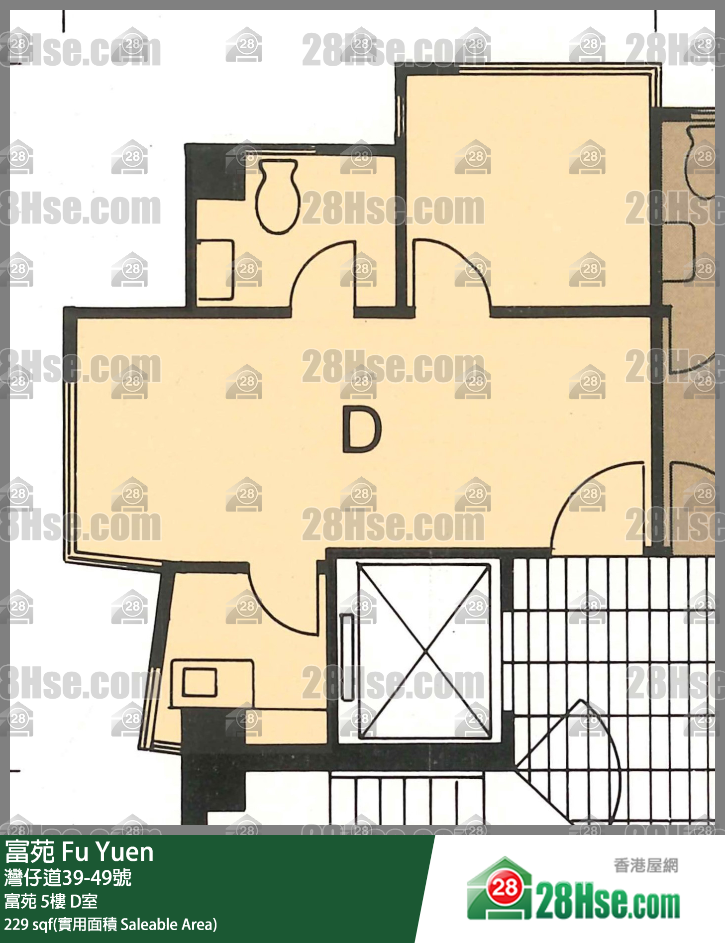 富苑 富苑5樓 D室 平面圖