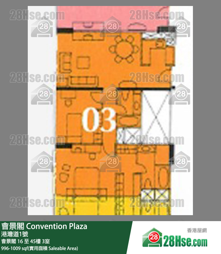會景閣 會景閣41樓 3室 平面圖