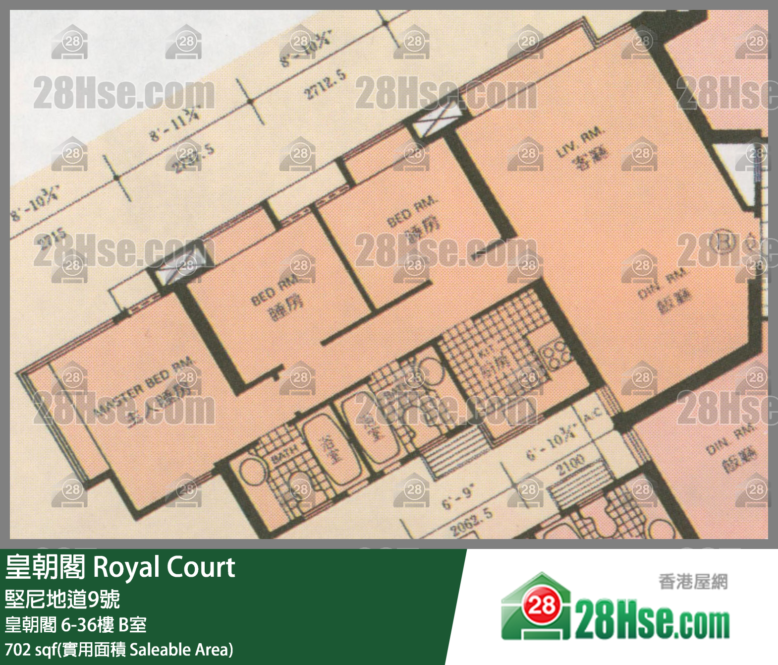 皇朝閣 皇朝閣16樓 B室 平面圖