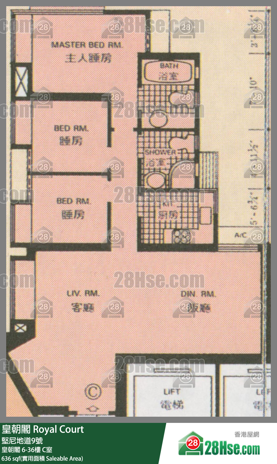 Royal Court Unit FloorPlan (Provided by 28Hse)