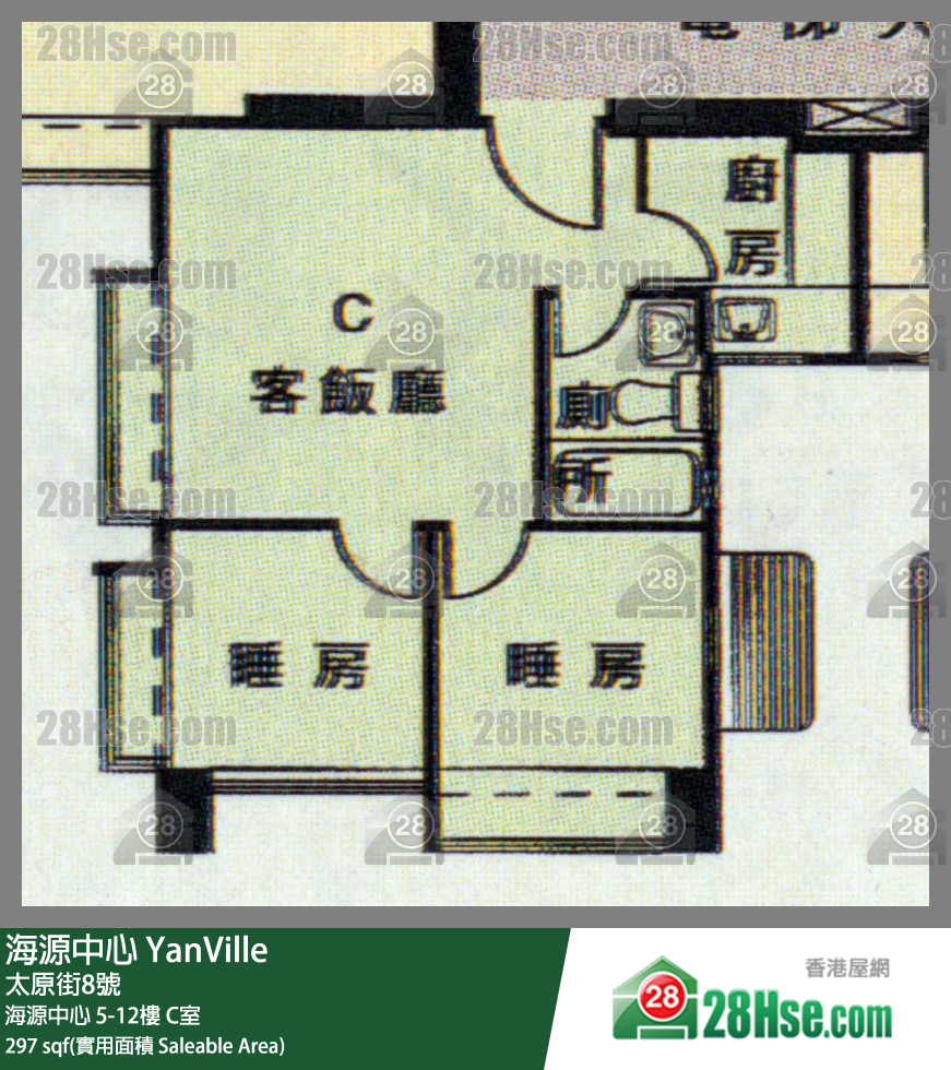 海源中心 海源中心12樓 C室 平面圖