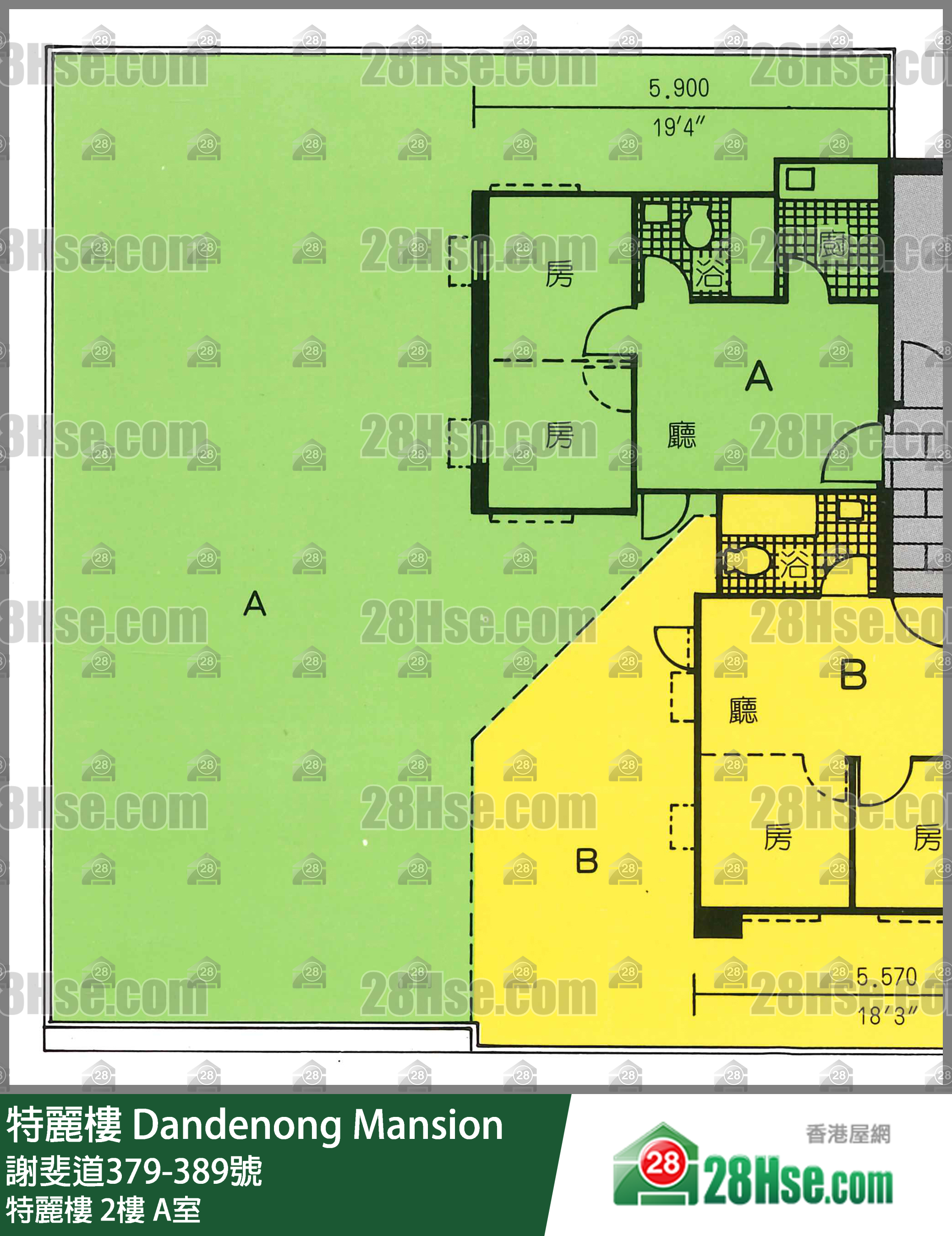 特麗樓 特麗樓2樓 A室 平面圖