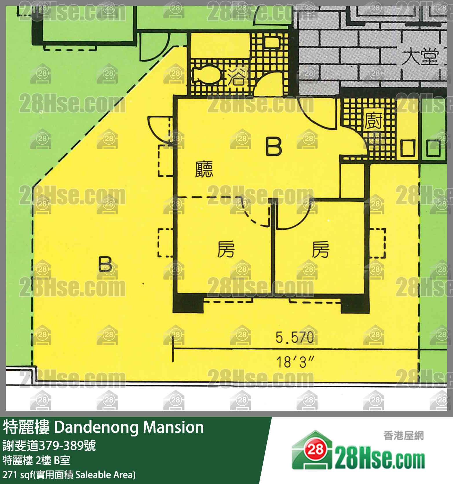 特麗樓 特麗樓2樓 B室 平面圖