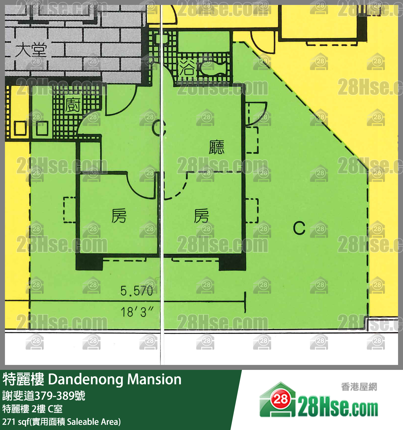 特麗樓 特麗樓2樓 C室 平面圖