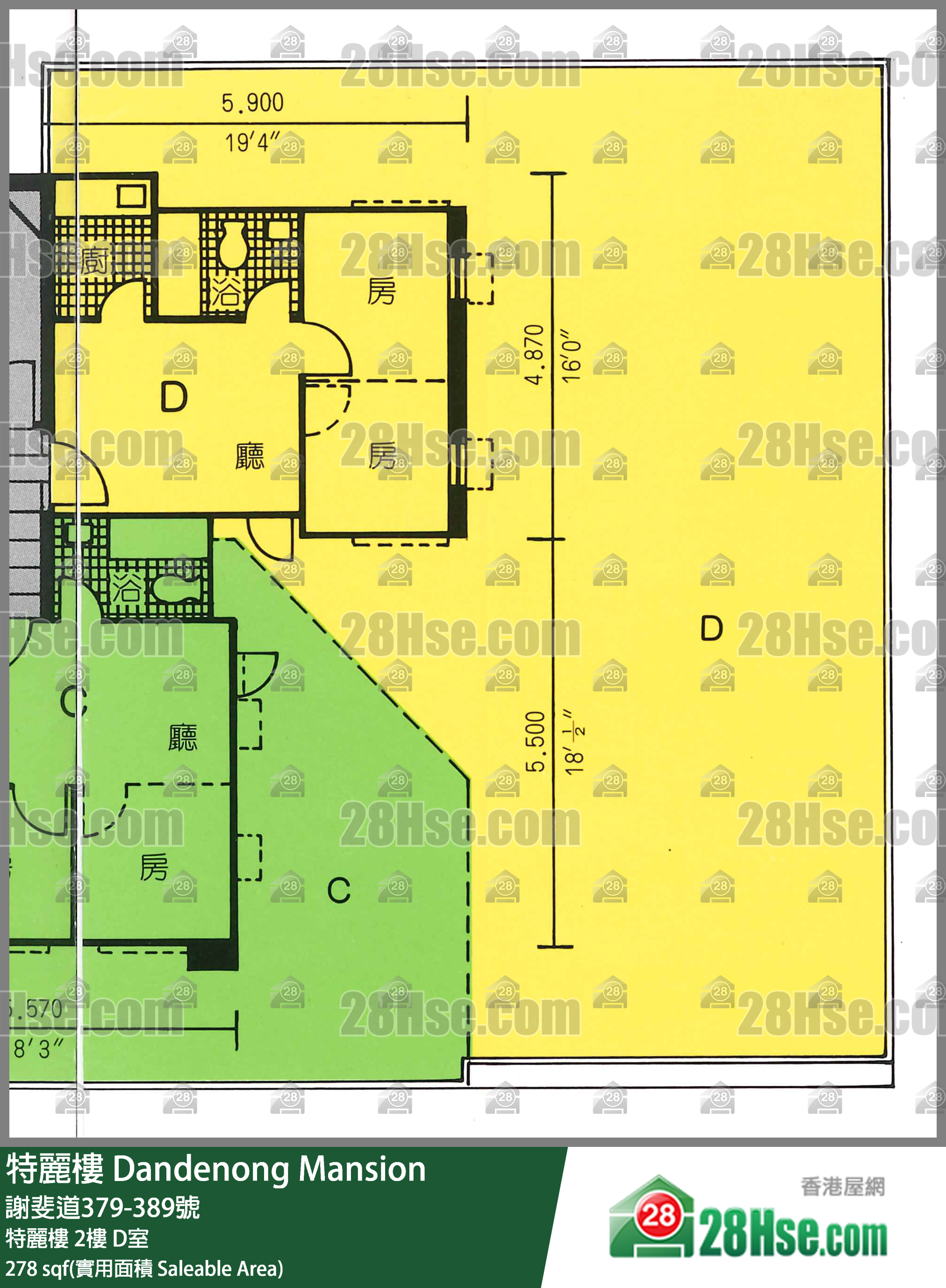 特麗樓 特麗樓2樓 D室 平面圖