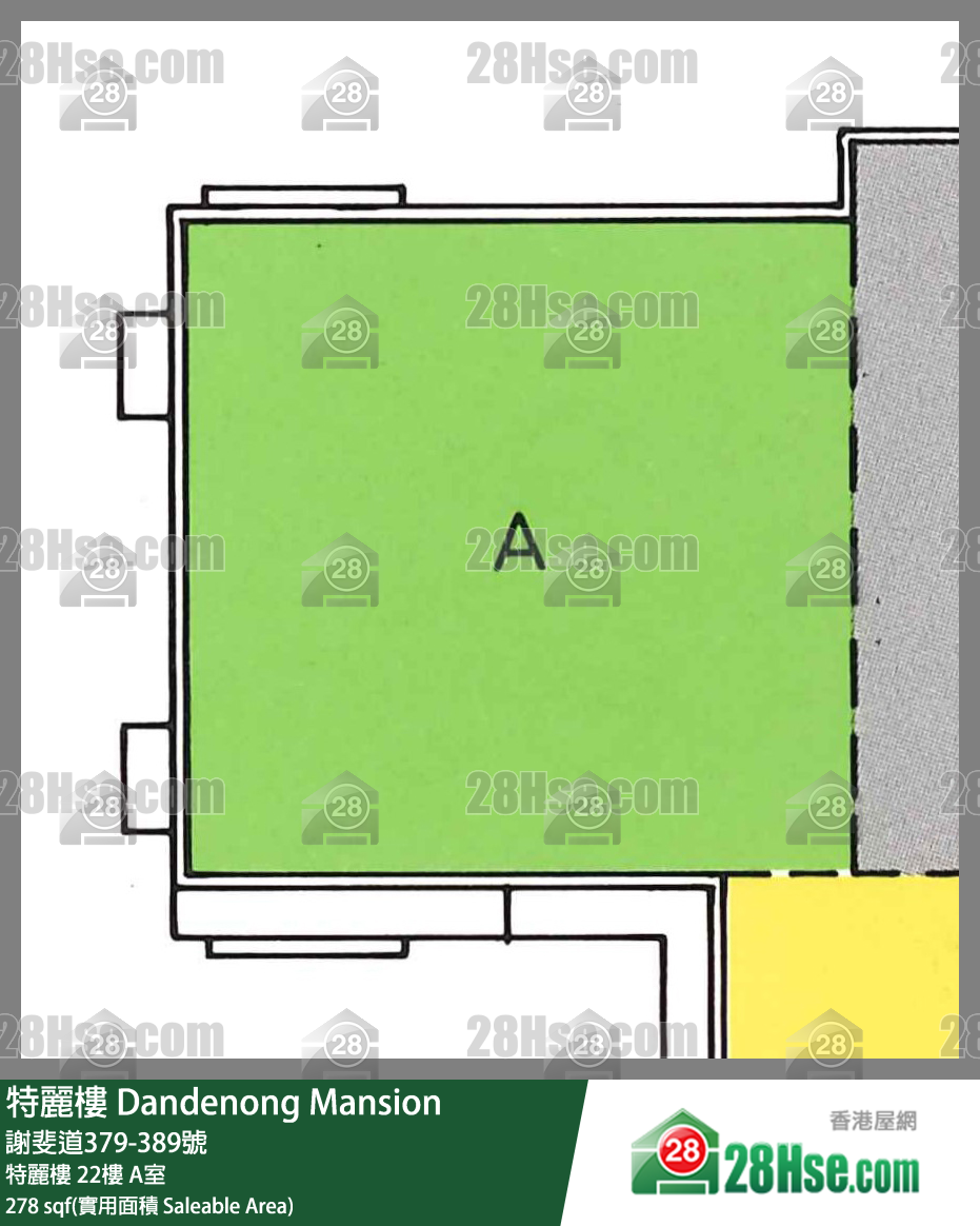 特麗樓 特麗樓22樓 A室 平面圖