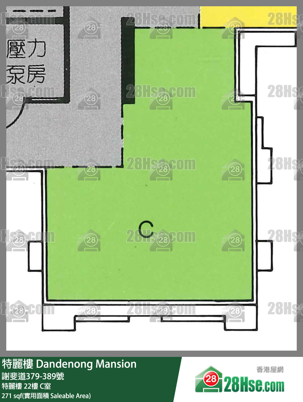特麗樓 特麗樓22樓 C室 平面圖