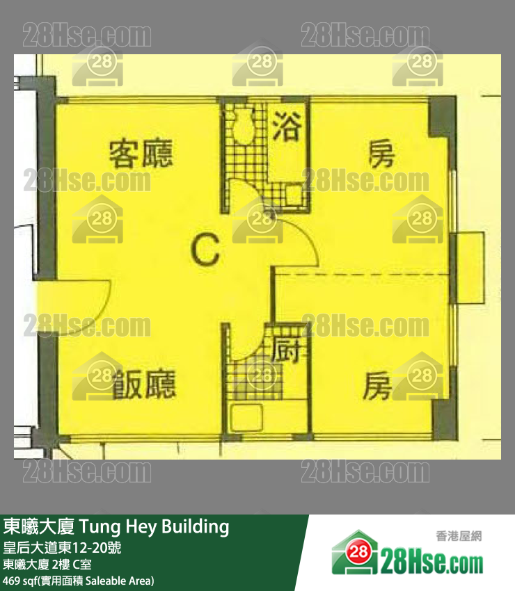 Tung Hey Building,  Flat C, 2/f, Tung Hey Building FloorPlan