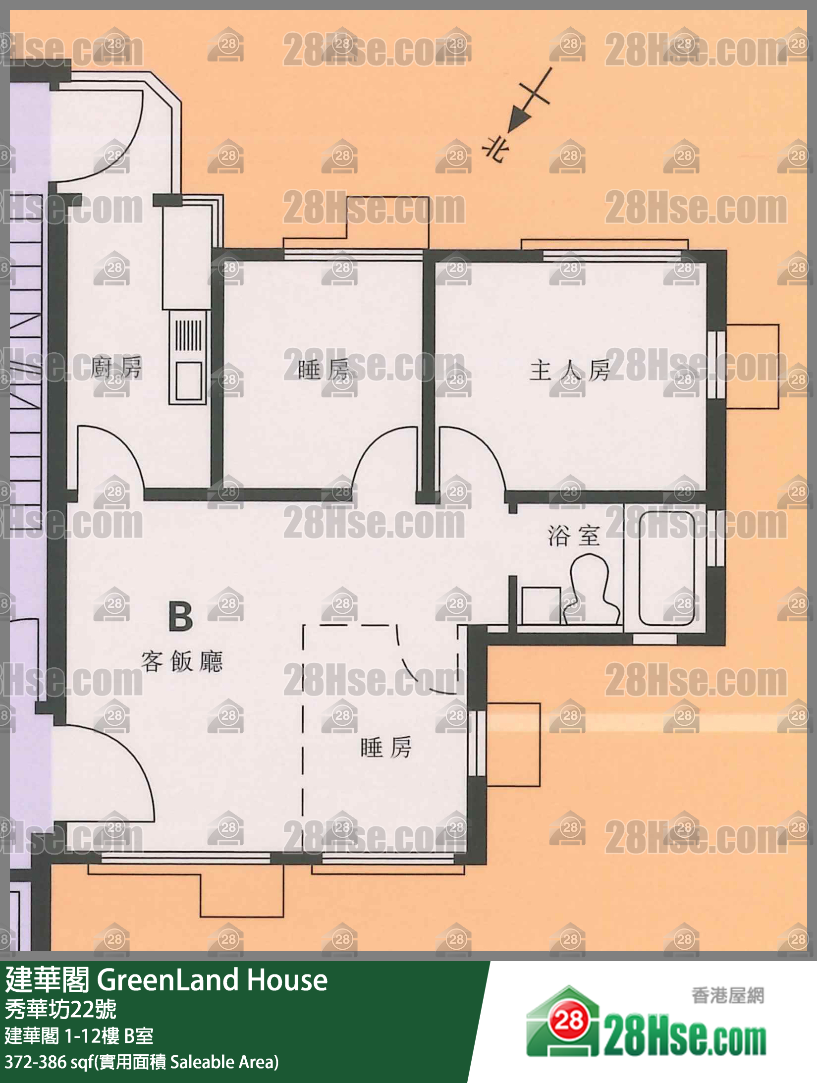 建華閣 建華閣8樓 B室 平面圖