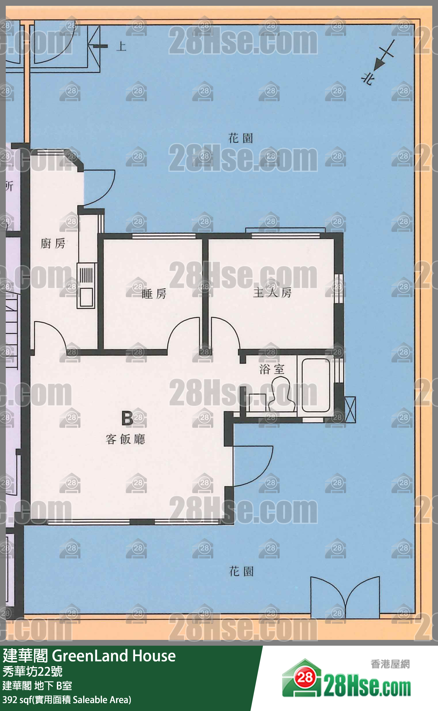 建華閣 建華閣地下 B室 平面圖