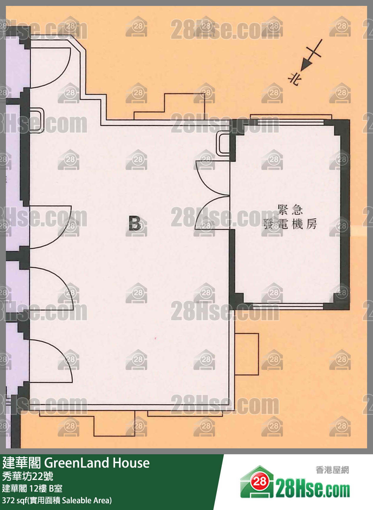 建華閣 建華閣12樓 B室 平面圖