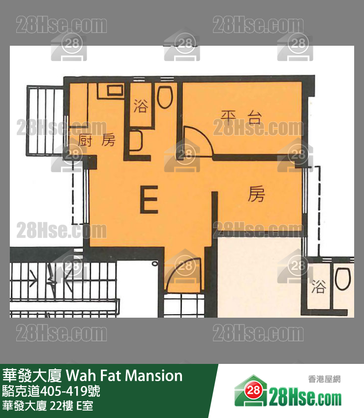 华发大厦 华发大厦22楼 E室 平面图