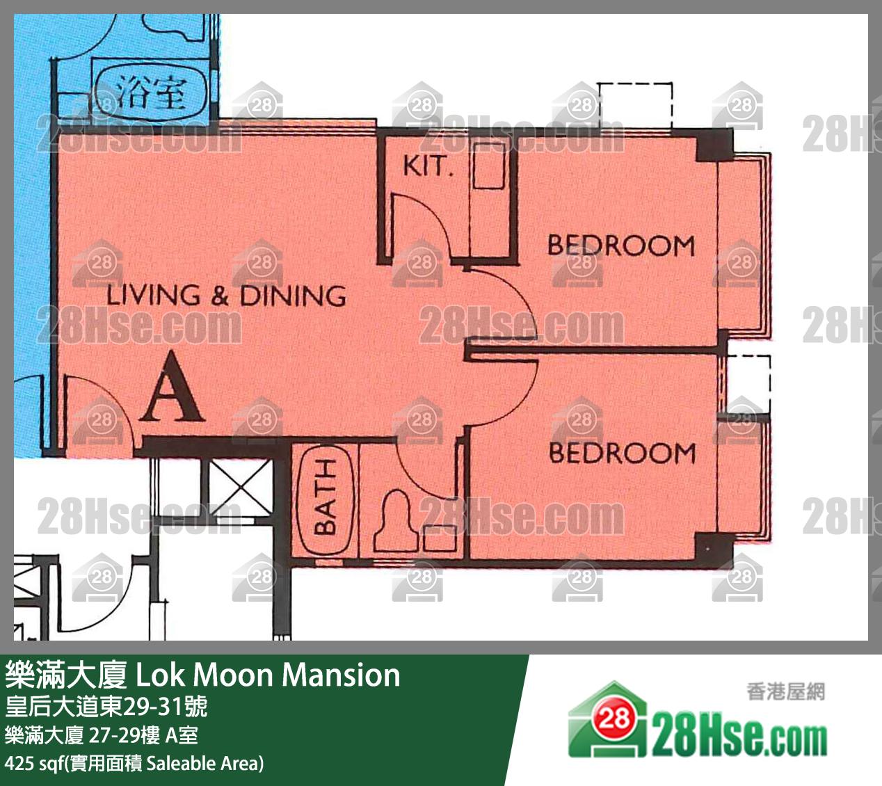 樂滿大廈 樂滿大廈27樓 A室 平面圖