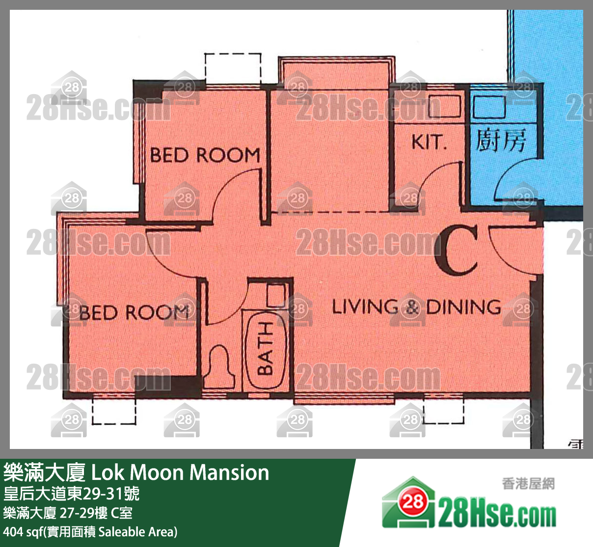 樂滿大廈 樂滿大廈 27樓 C室 平面圖