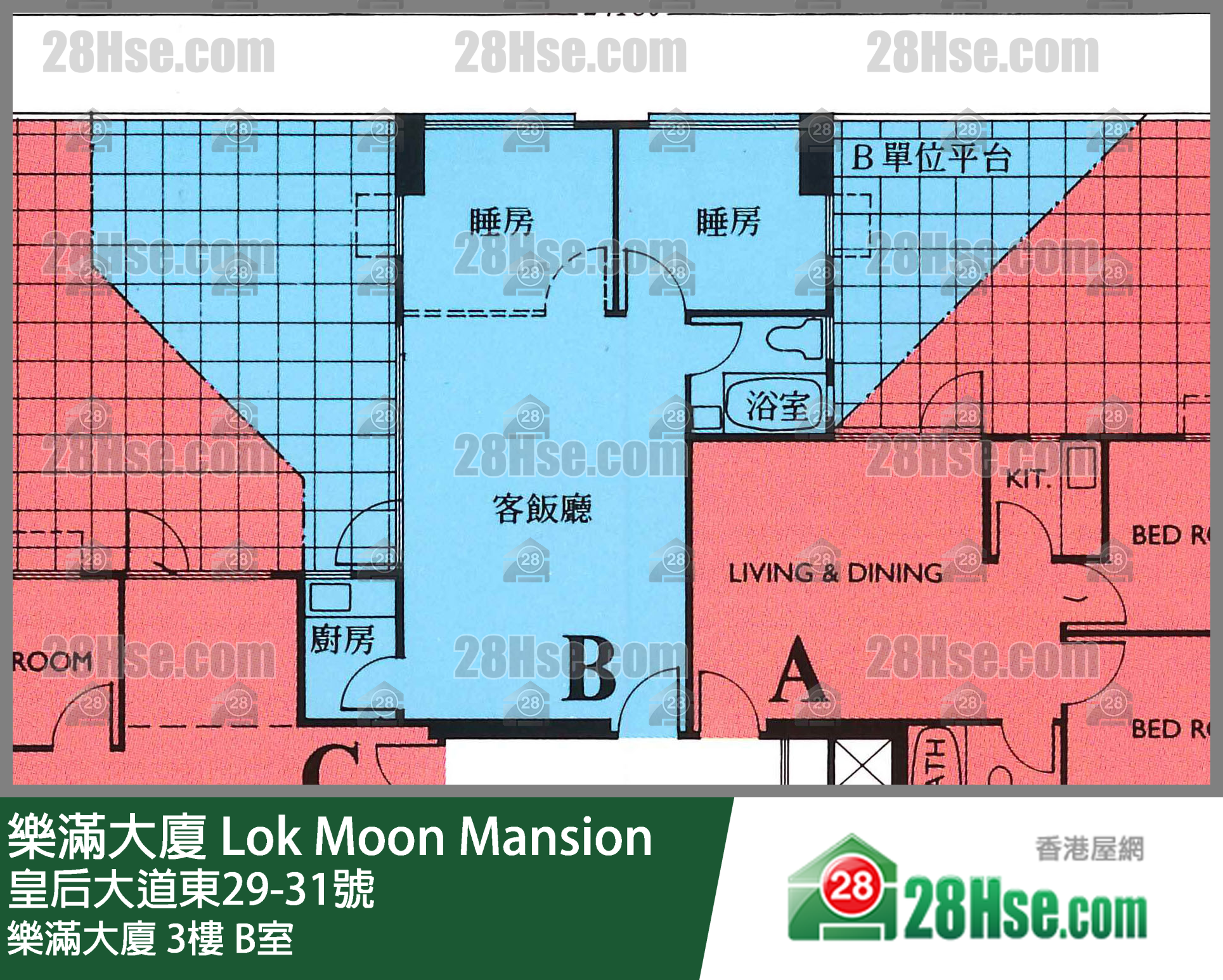樂滿大廈 樂滿大廈3樓 B室 平面圖