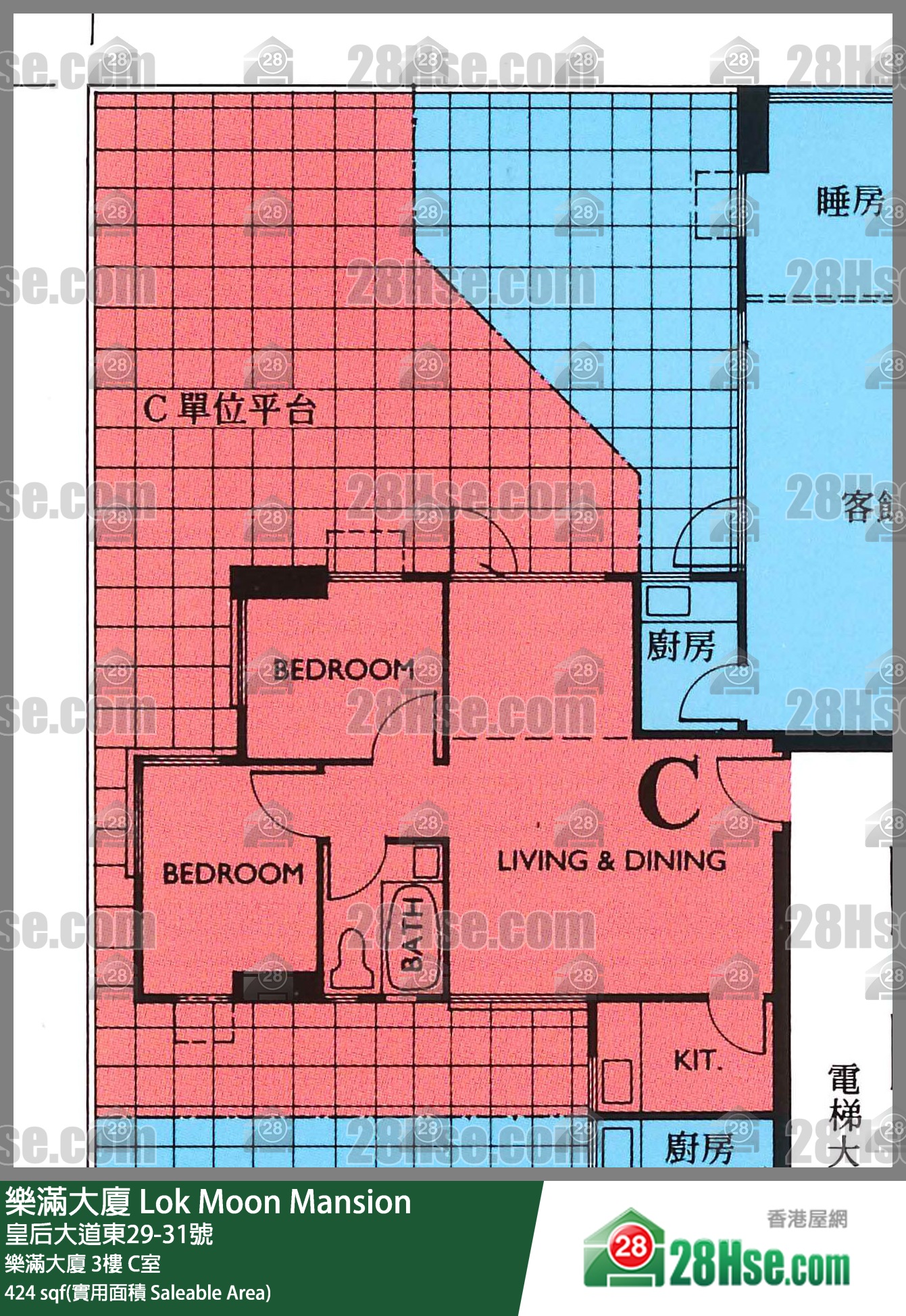 樂滿大廈 樂滿大廈3樓 C室 平面圖