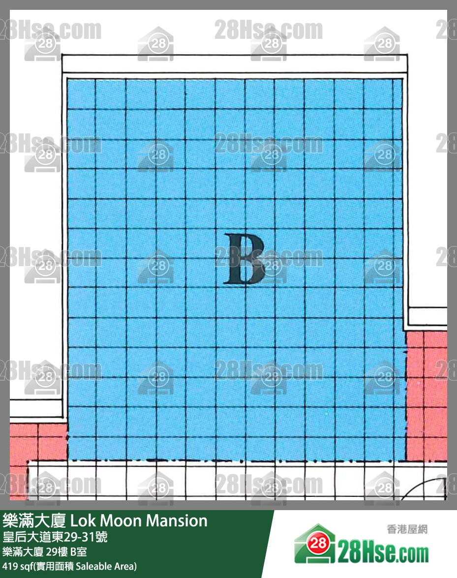 樂滿大廈 樂滿大廈29樓 B室 平面圖