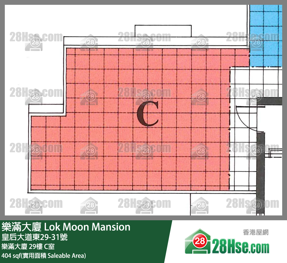 樂滿大廈 樂滿大廈29樓 C室 平面圖