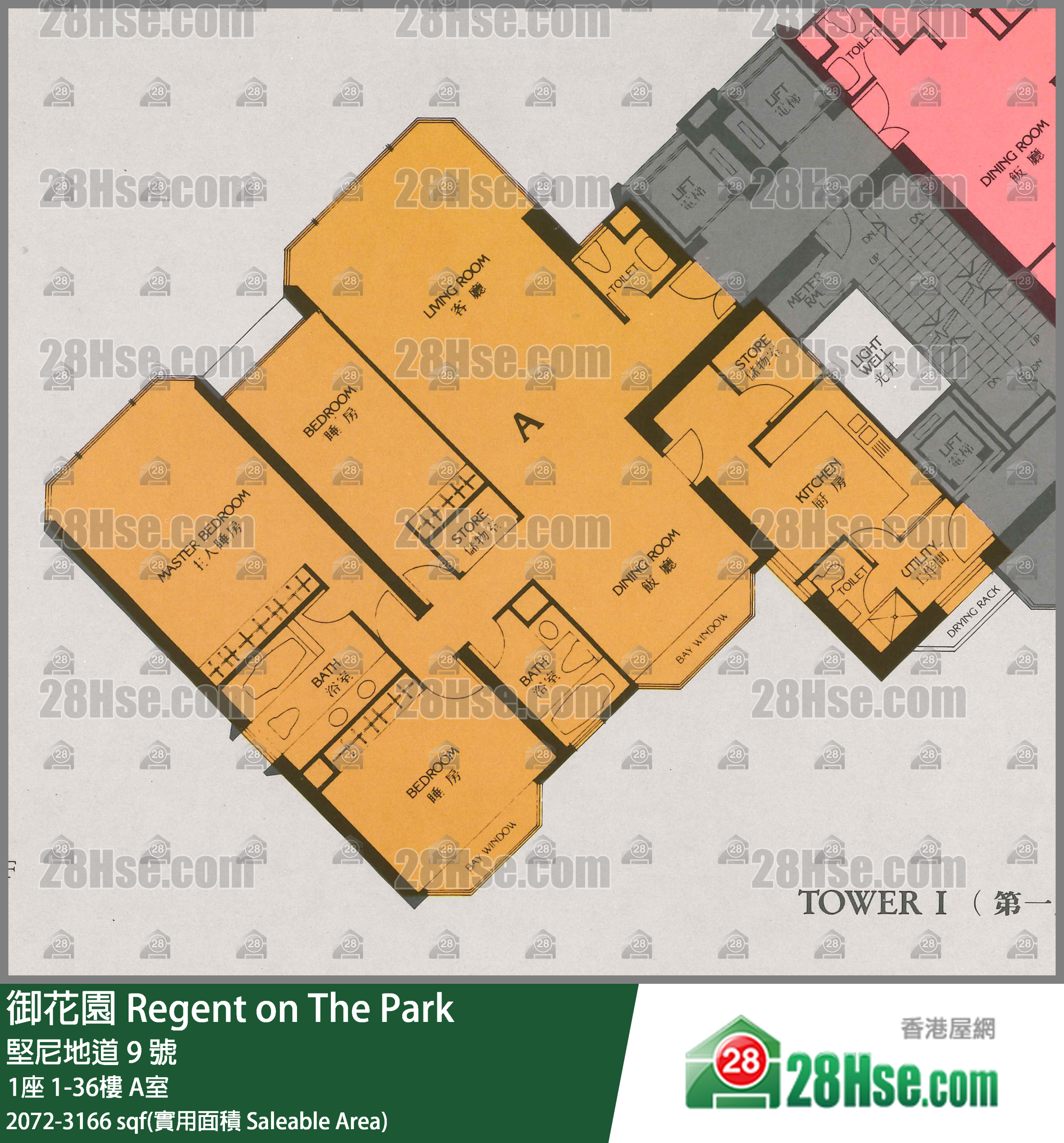 御花園 1座 30樓 A室 平面圖