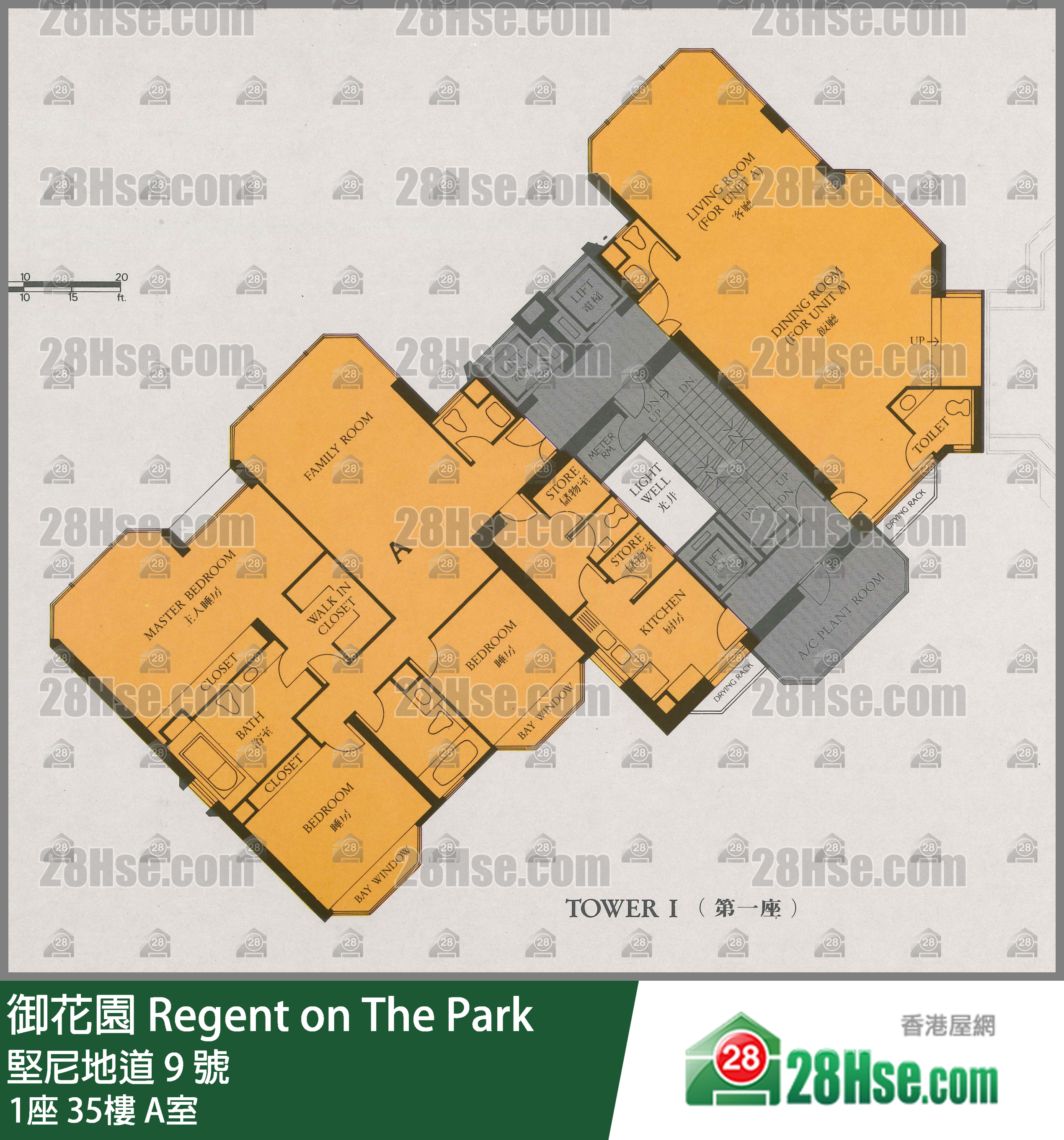 御花園 1座35樓 A室 平面圖