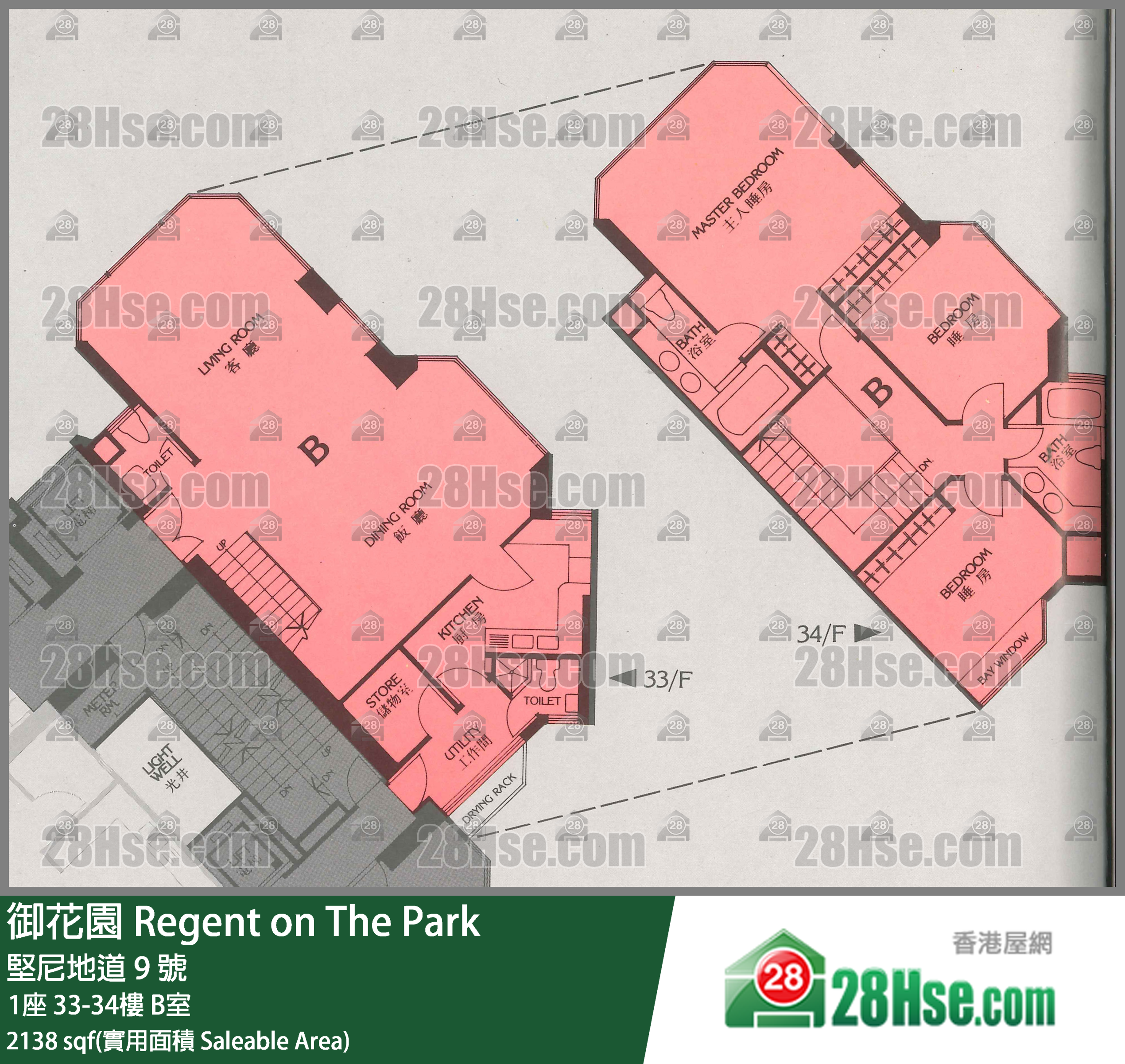御花園 1座33樓 B室 平面圖