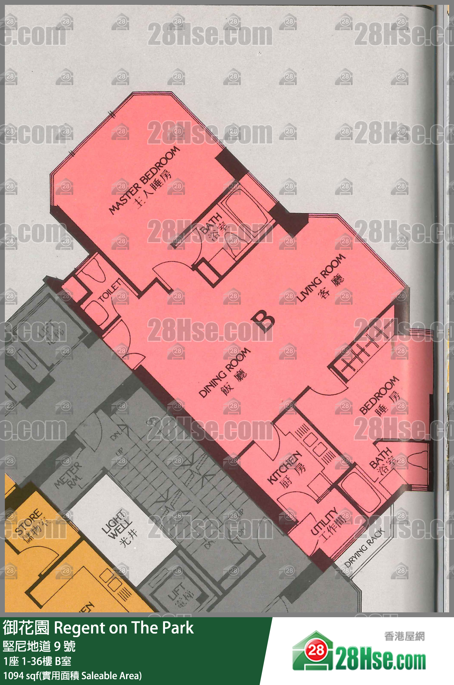 御花園 1座36樓 B室 平面圖
