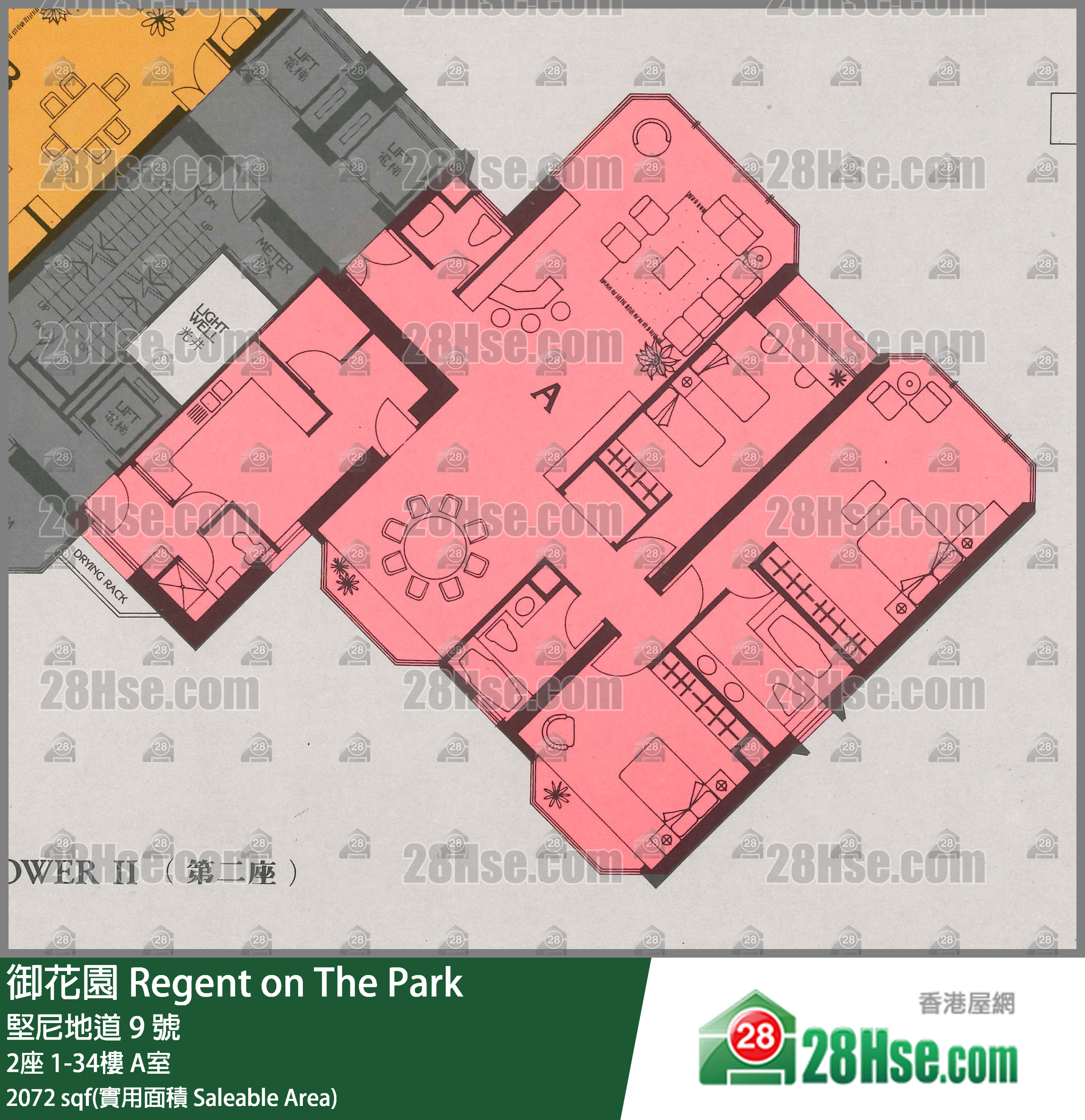 御花園 2座 9樓 A室 平面圖