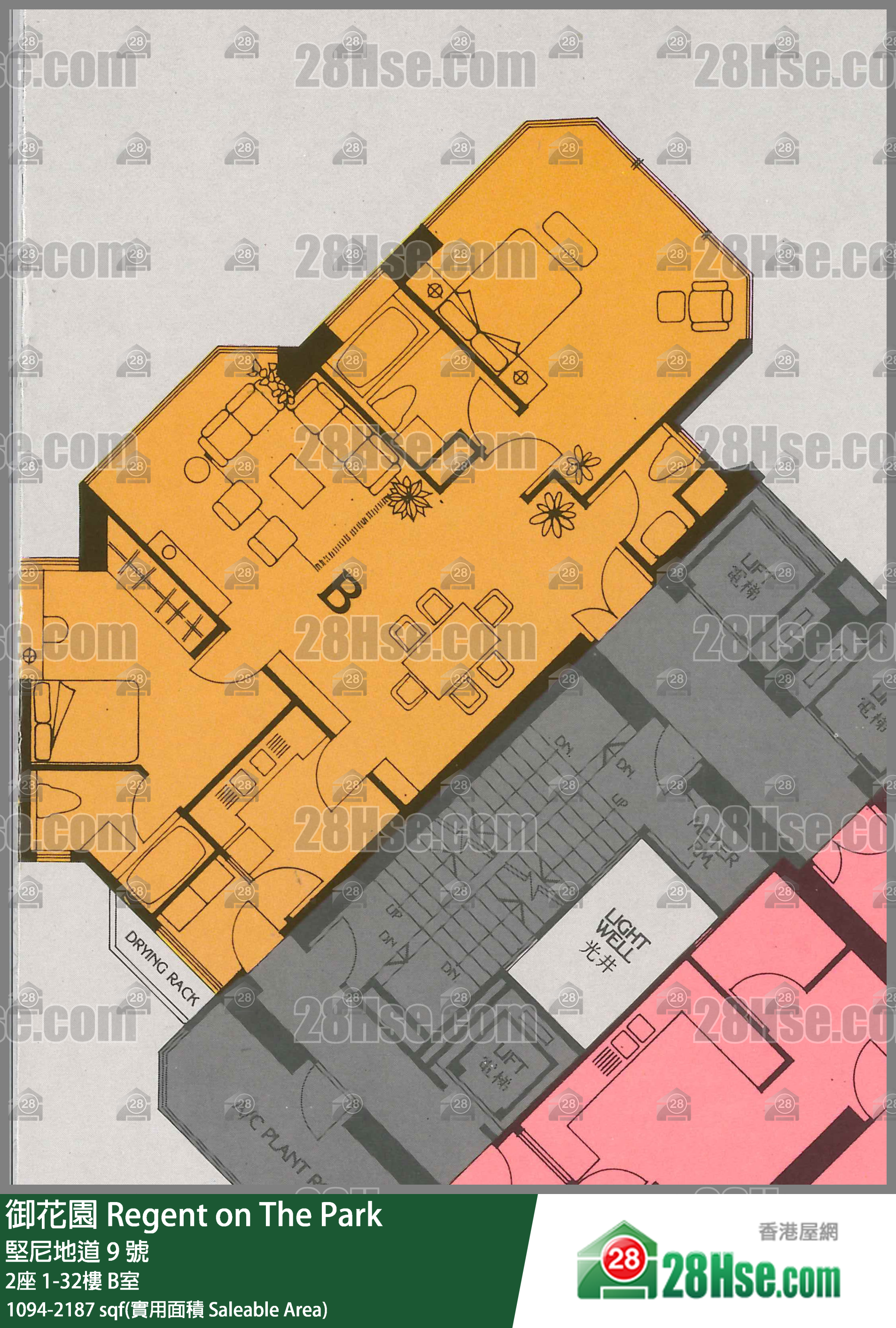 御花園 2座 6樓 B室 平面圖