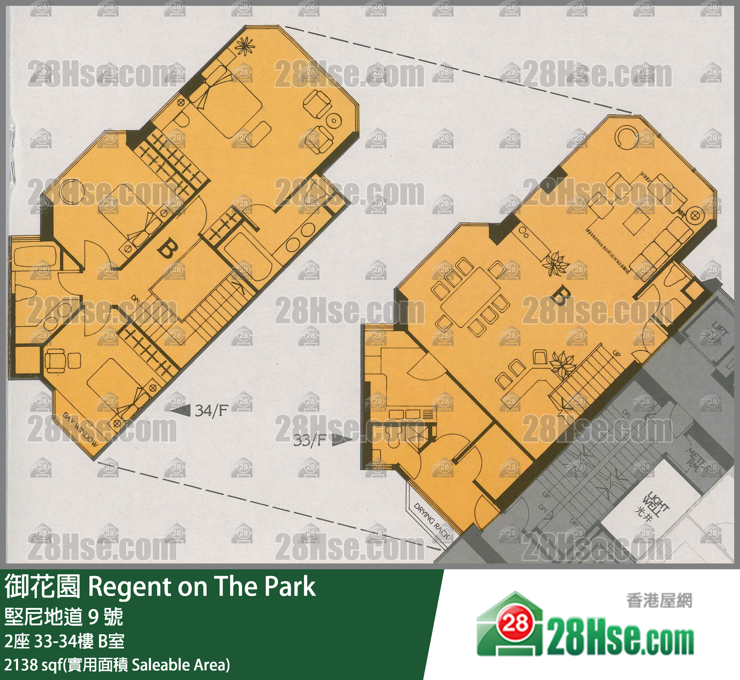 御花園 2座34樓 B室 平面圖