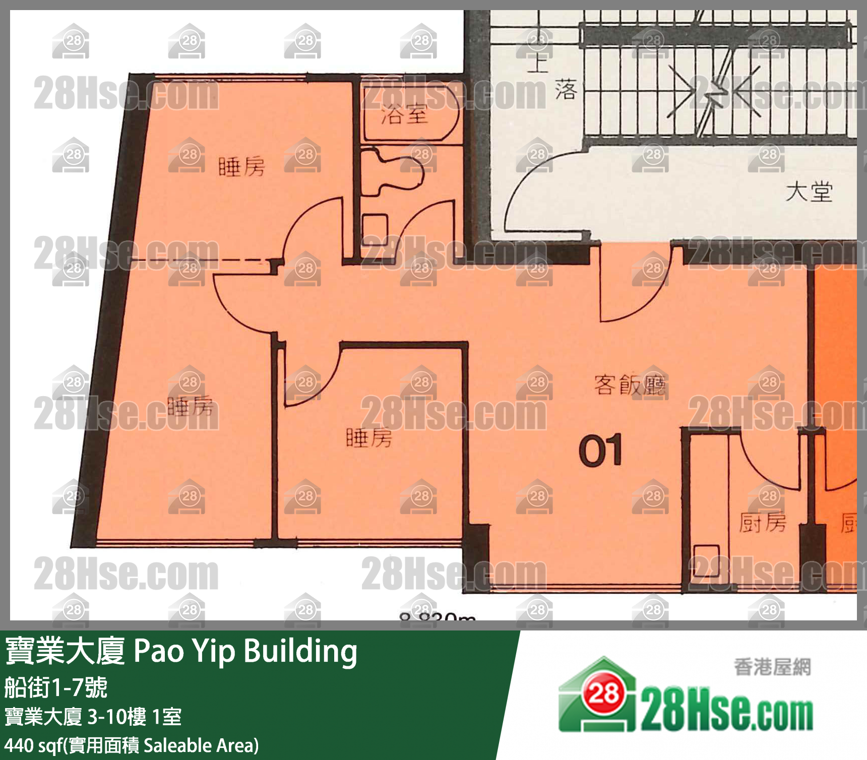 寶業大廈 寶業大廈4樓 1室 平面圖