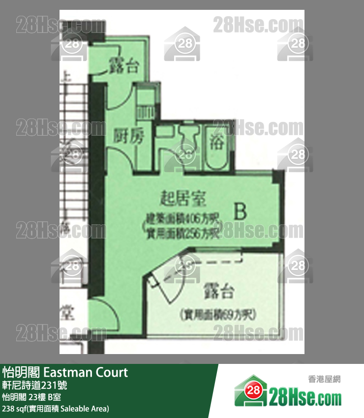 怡明閣 怡明閣 23樓 B室 平面圖