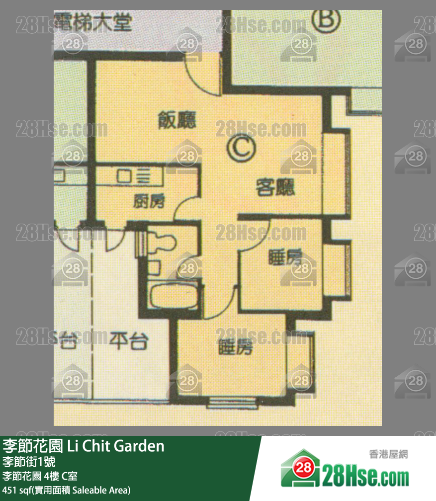李節花園 李節花園 4樓 C室 平面圖