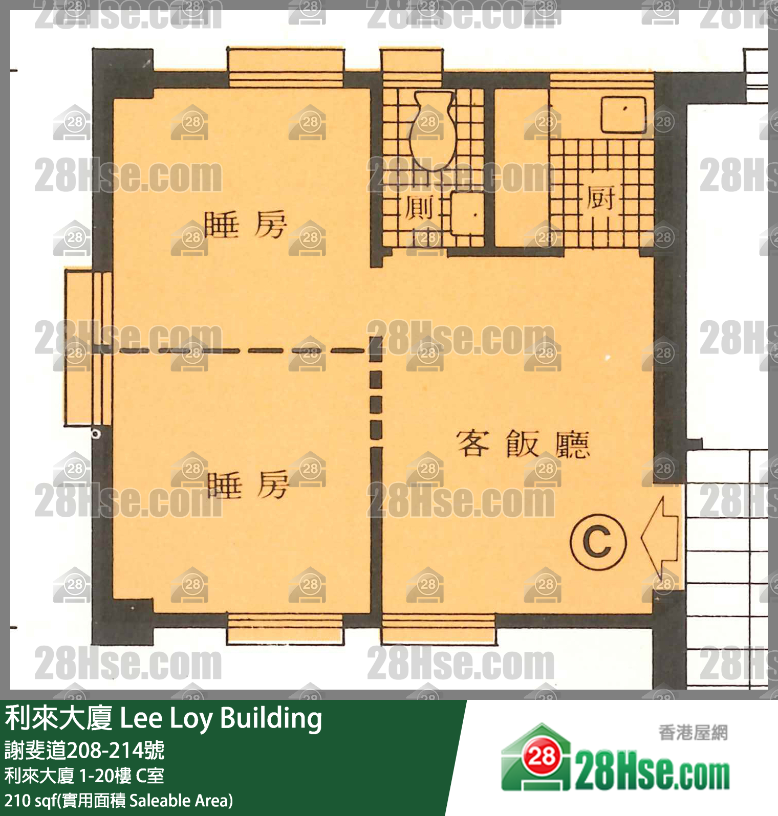 利来大厦 利来大厦7楼 C室 平面图