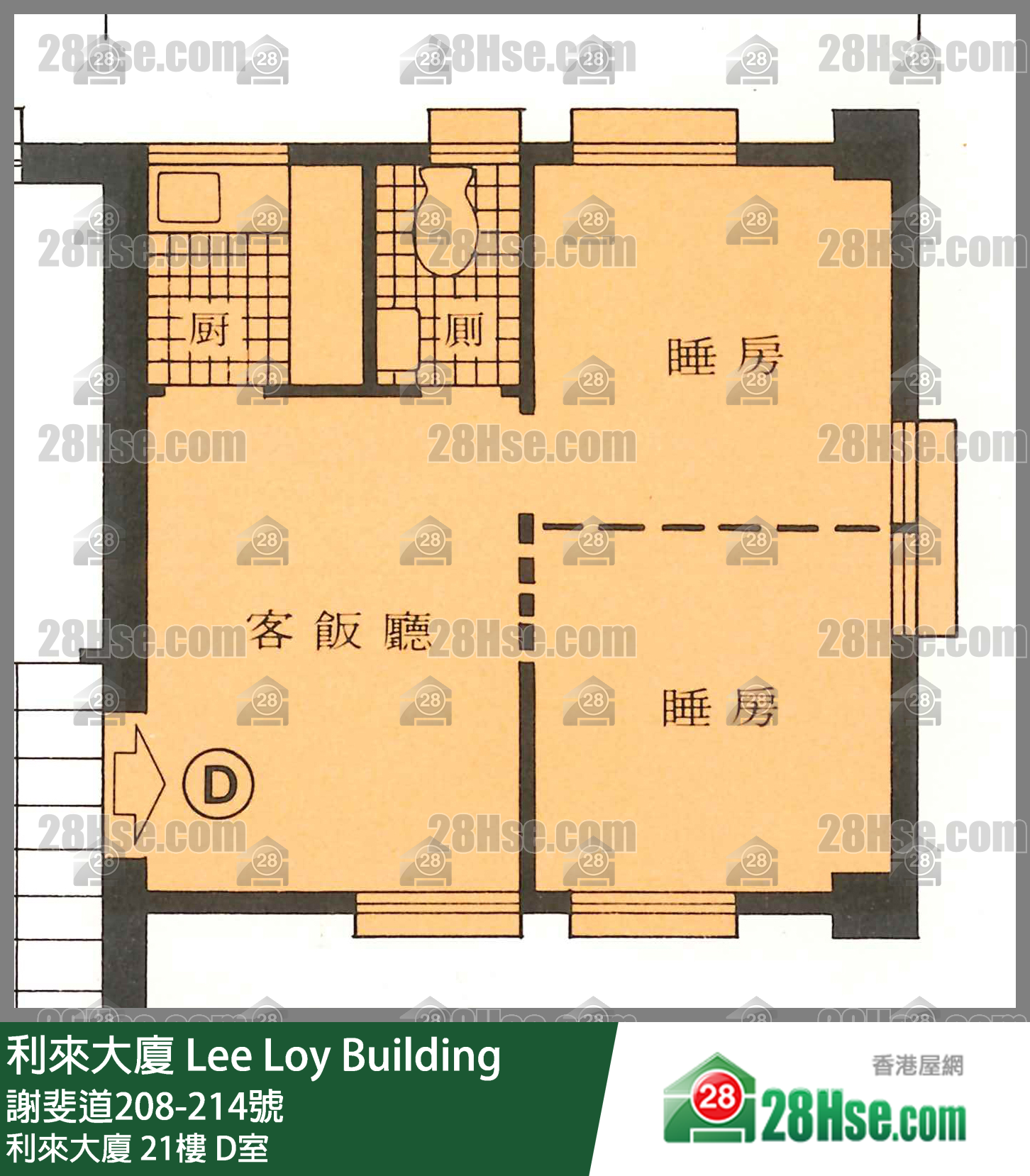 利来大厦 利来大厦21楼 D室 平面图