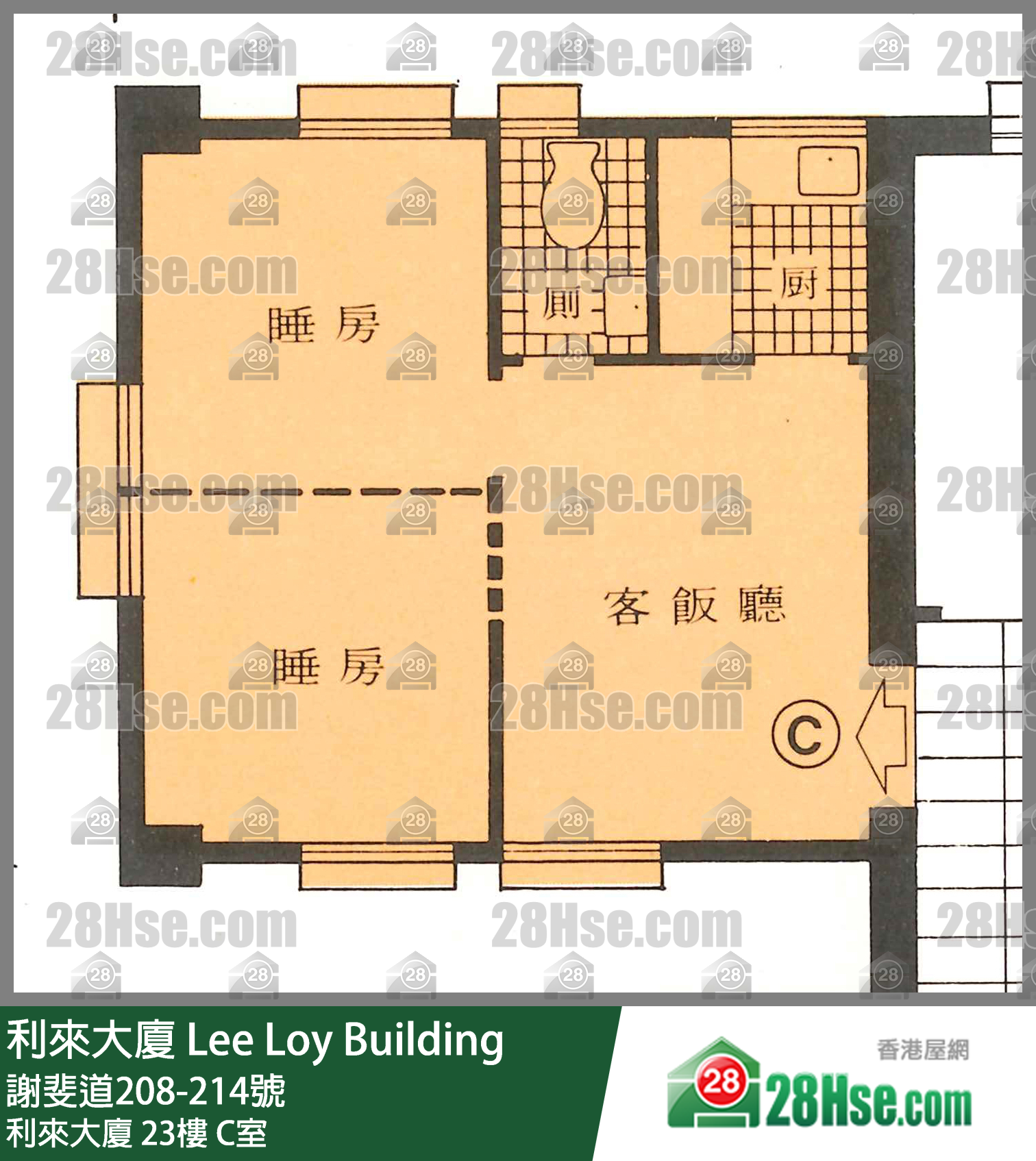 Lee Loy Building,  Flat C, 23/f, Lee Loy Building FloorPlan