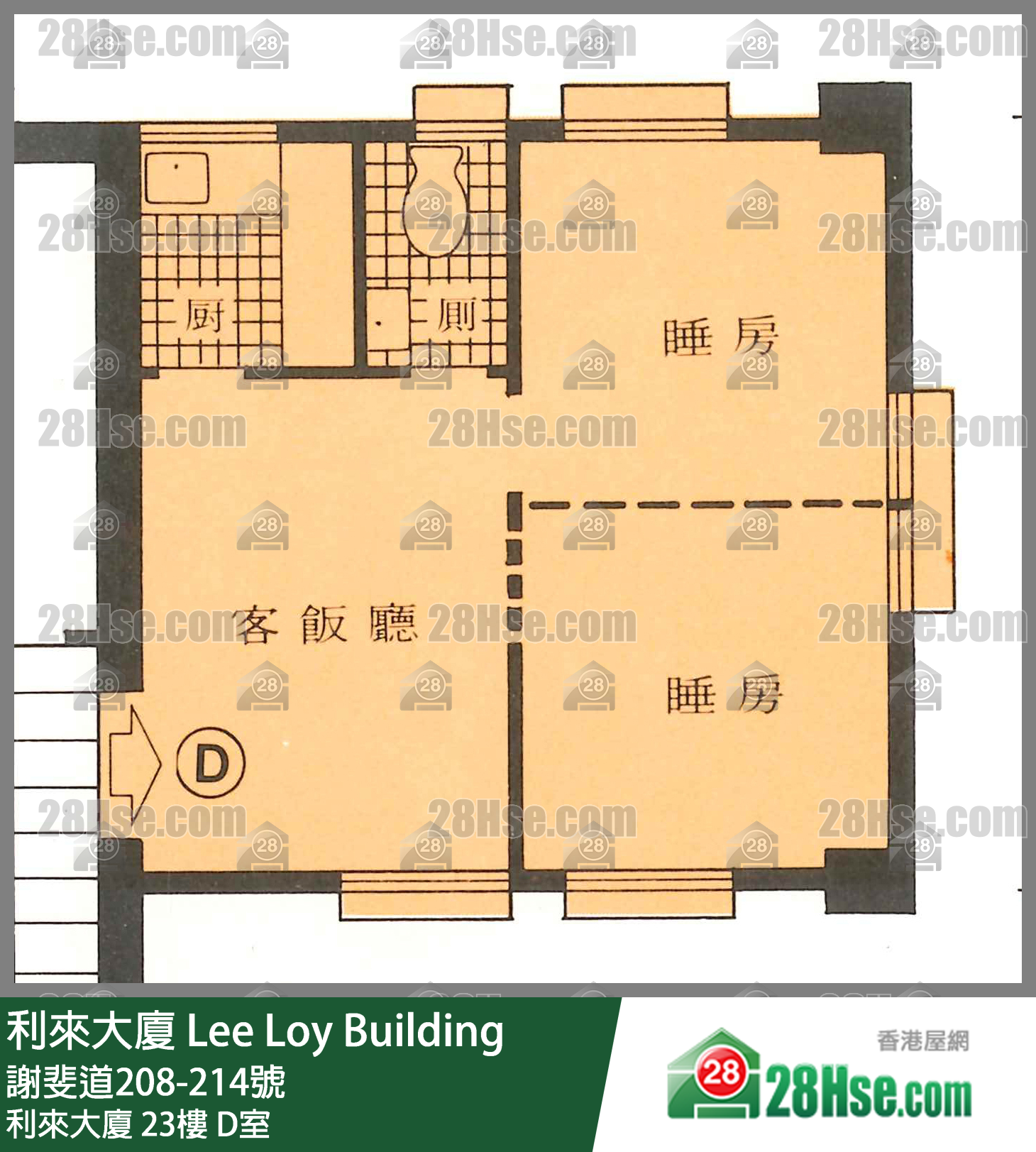 利来大厦 利来大厦23楼 D室 平面图