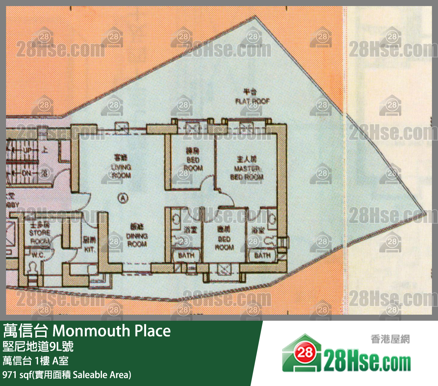 万信台 万信台1楼 A室 平面图