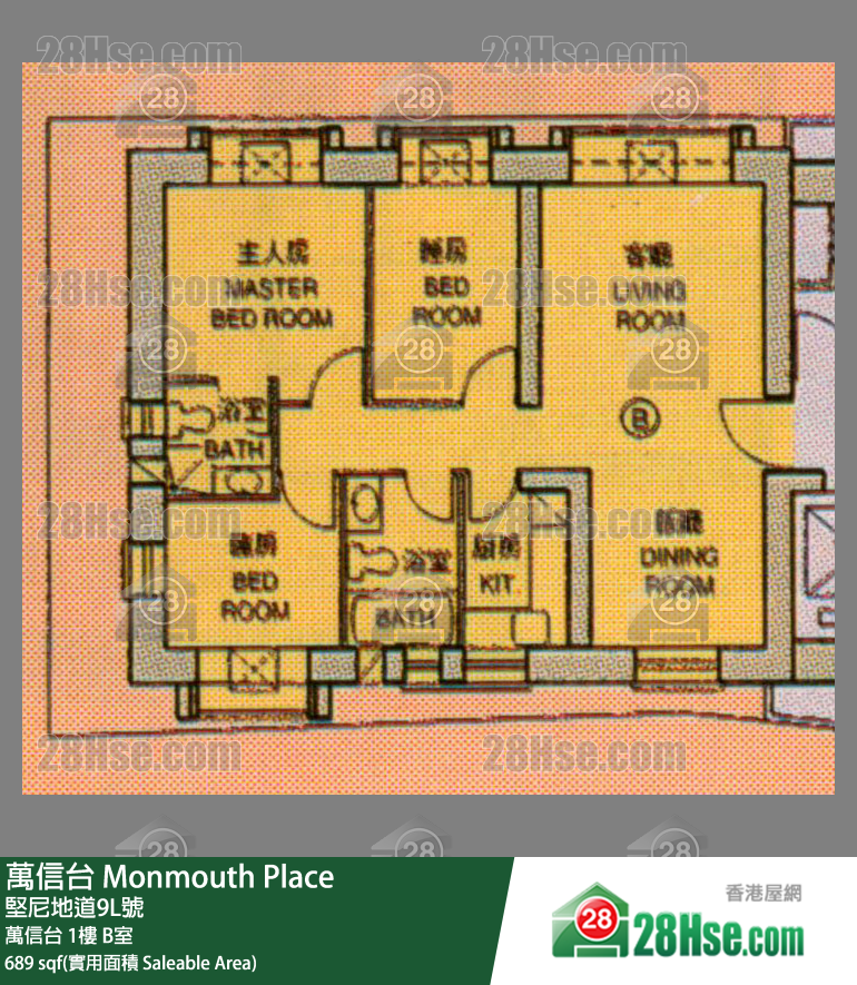 万信台 万信台 1楼 B室 平面图