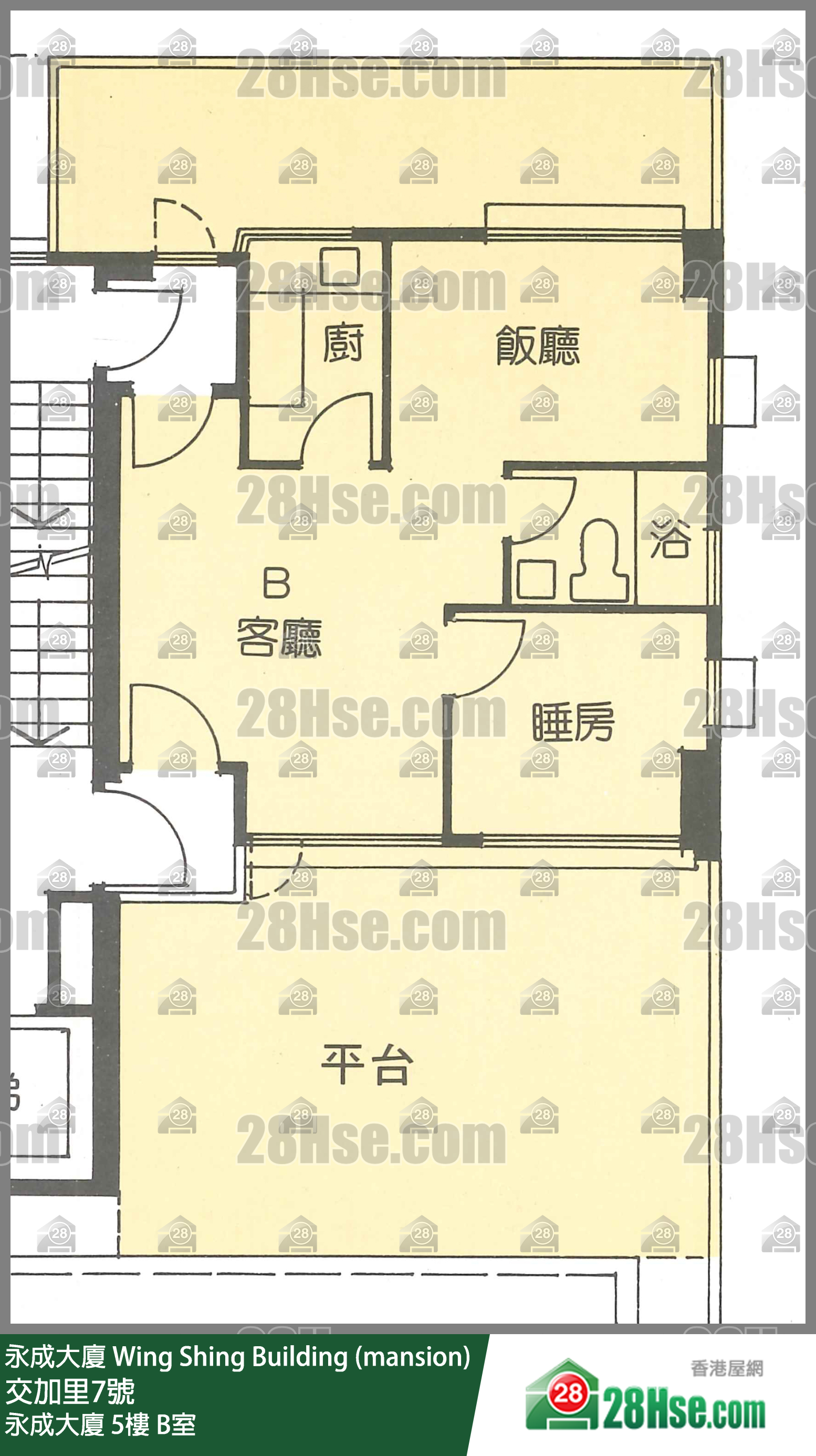 永成大廈 永成大廈5樓 B室 平面圖