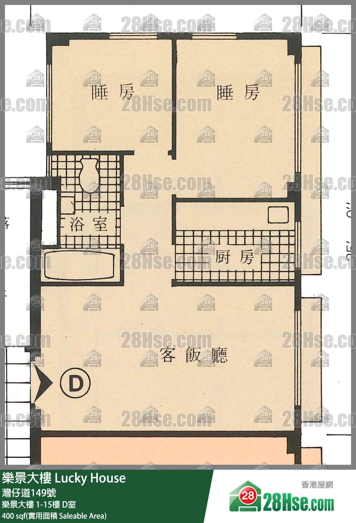 樂景大樓 樂景大樓14樓 D室 平面圖