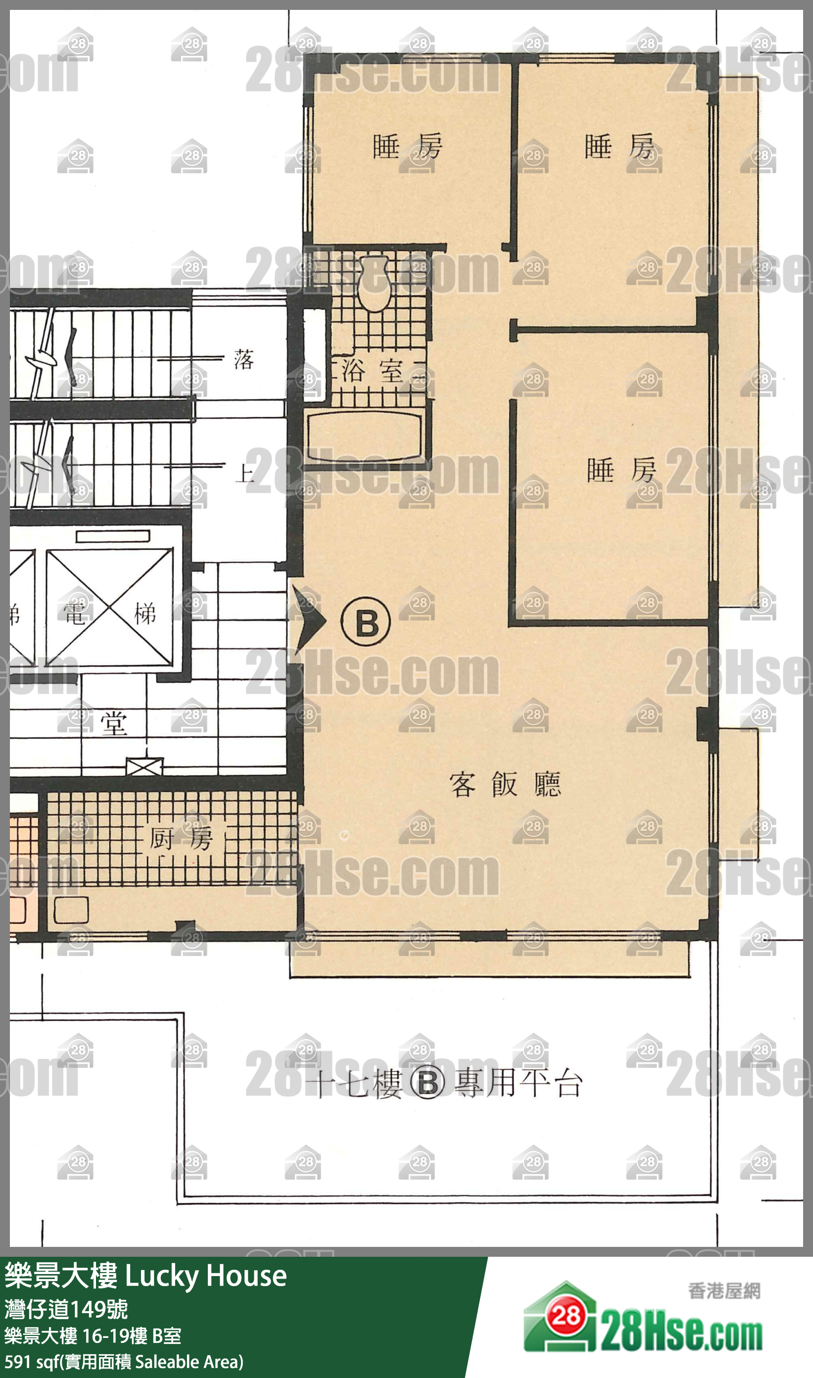 樂景大樓 樂景大樓16樓 B室 平面圖