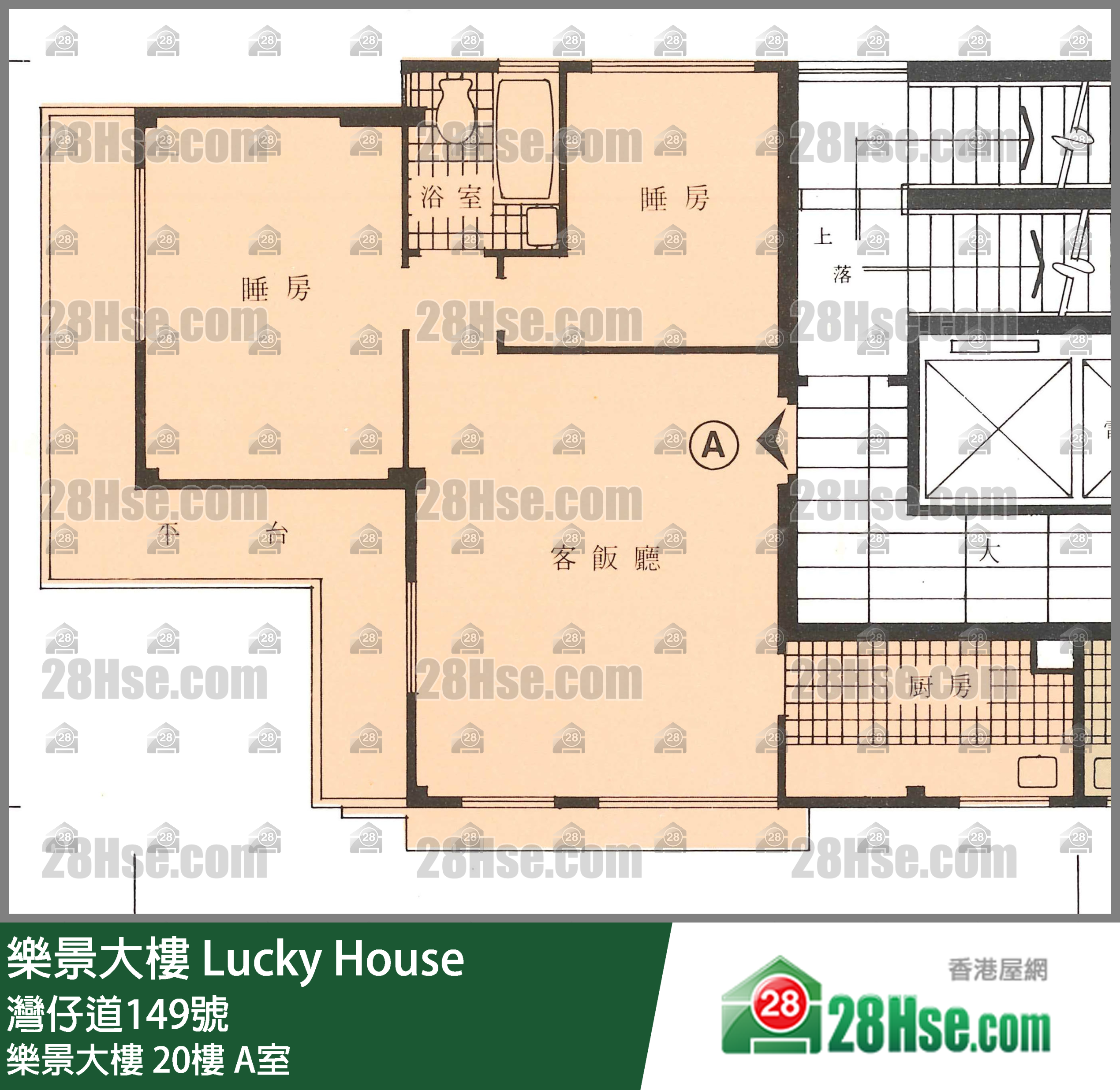 樂景大樓 樂景大樓20樓 A室 平面圖
