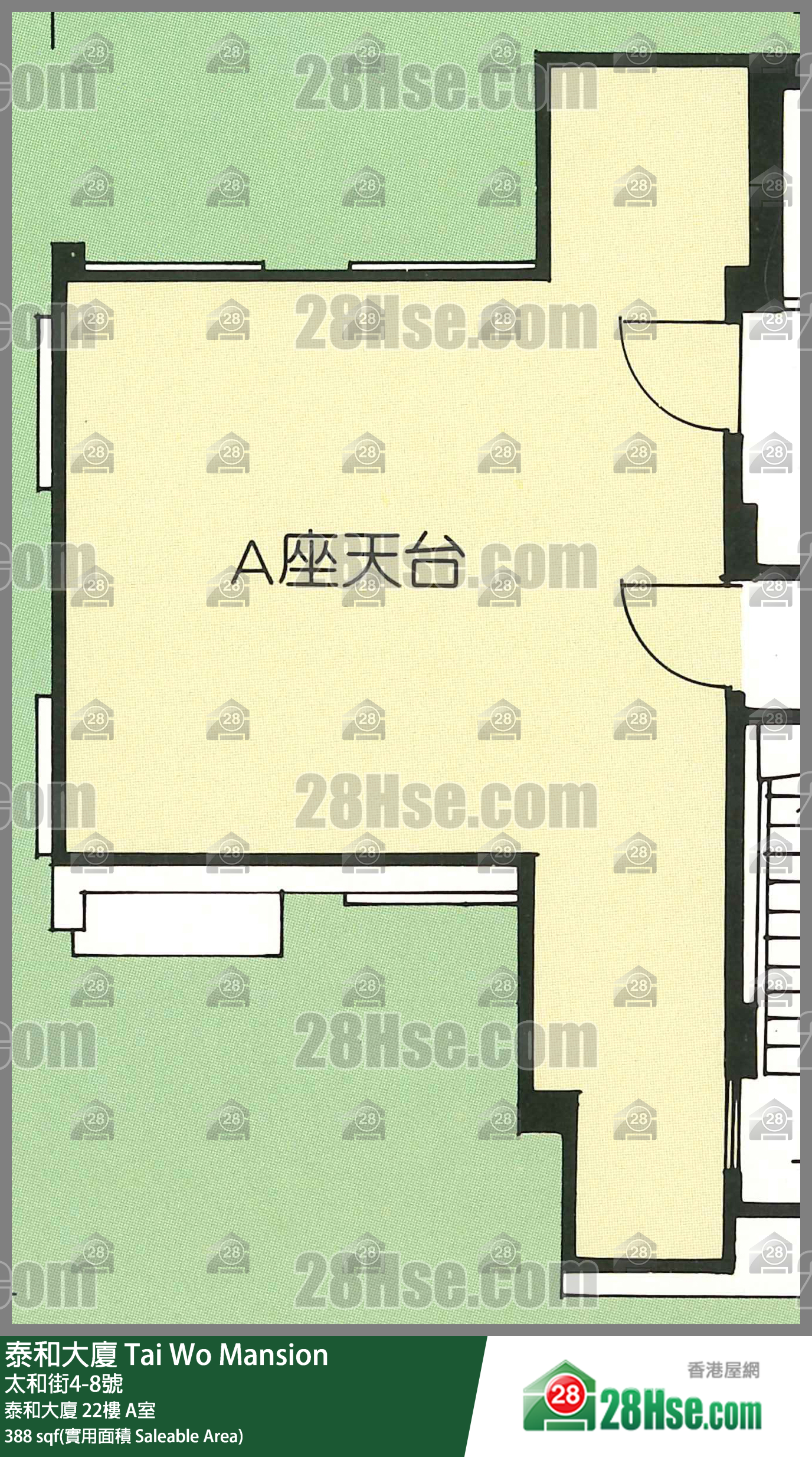 泰和大厦 泰和大厦22楼 A室 平面图