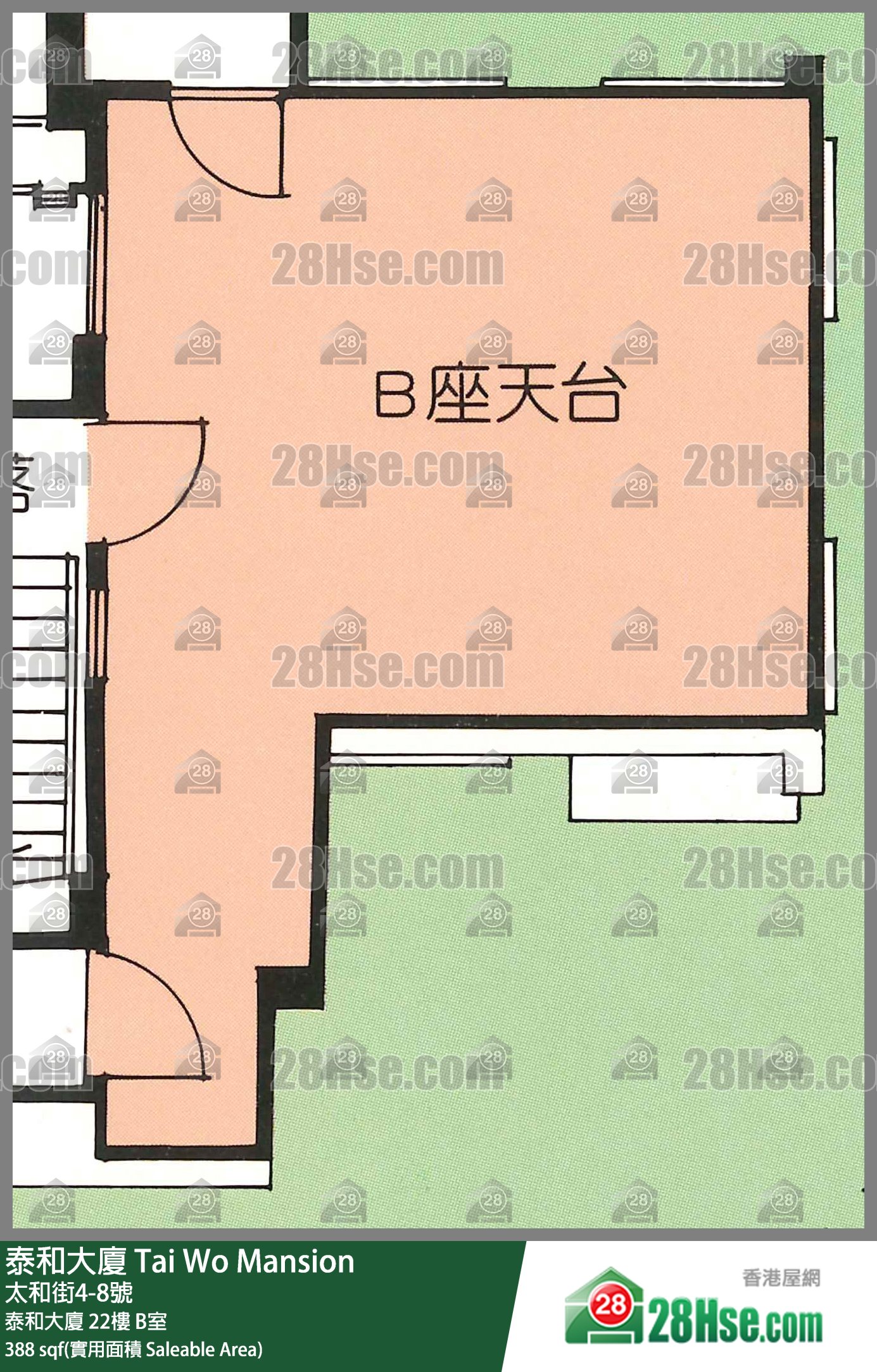 Tai Wo Mansion Unit FloorPlan (Provided by 28Hse)